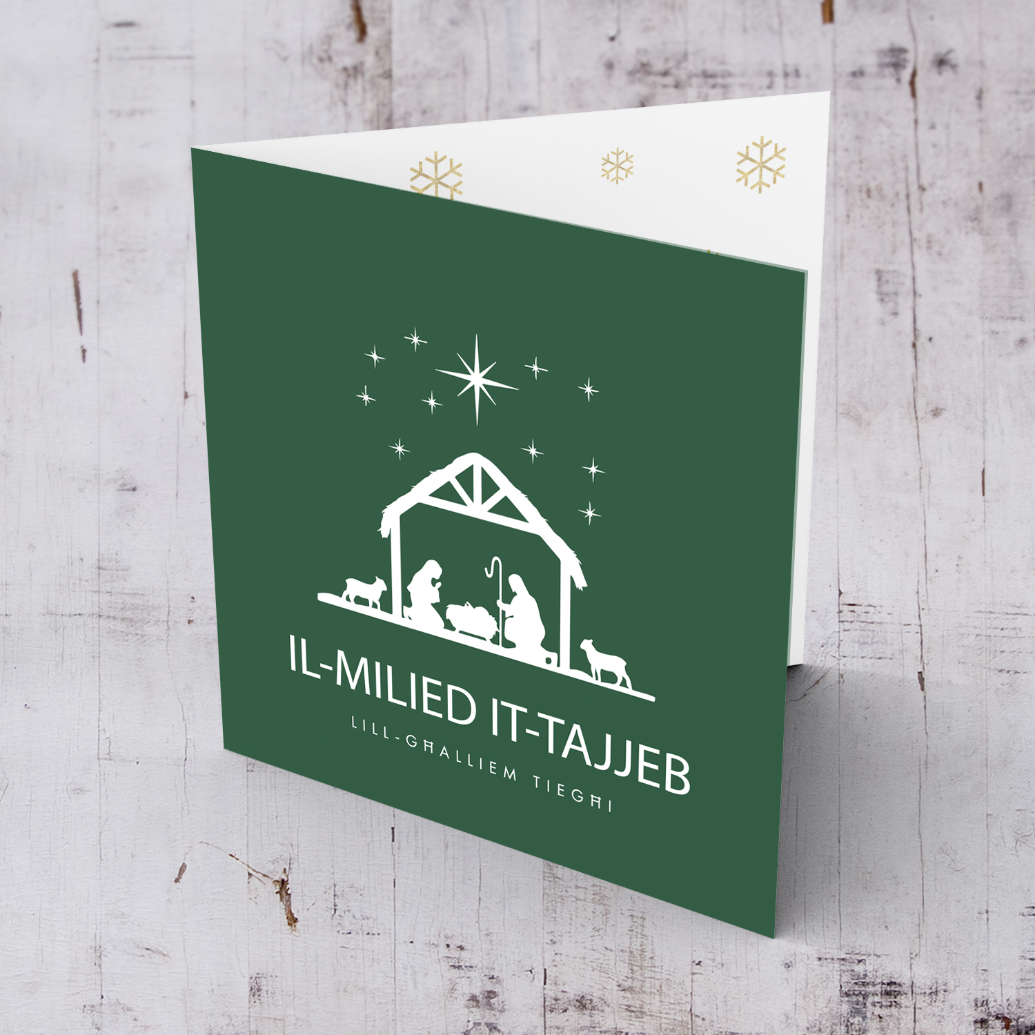 Teacher - Crib silhouette with green background Christmas card my sir (Male) in Maltese