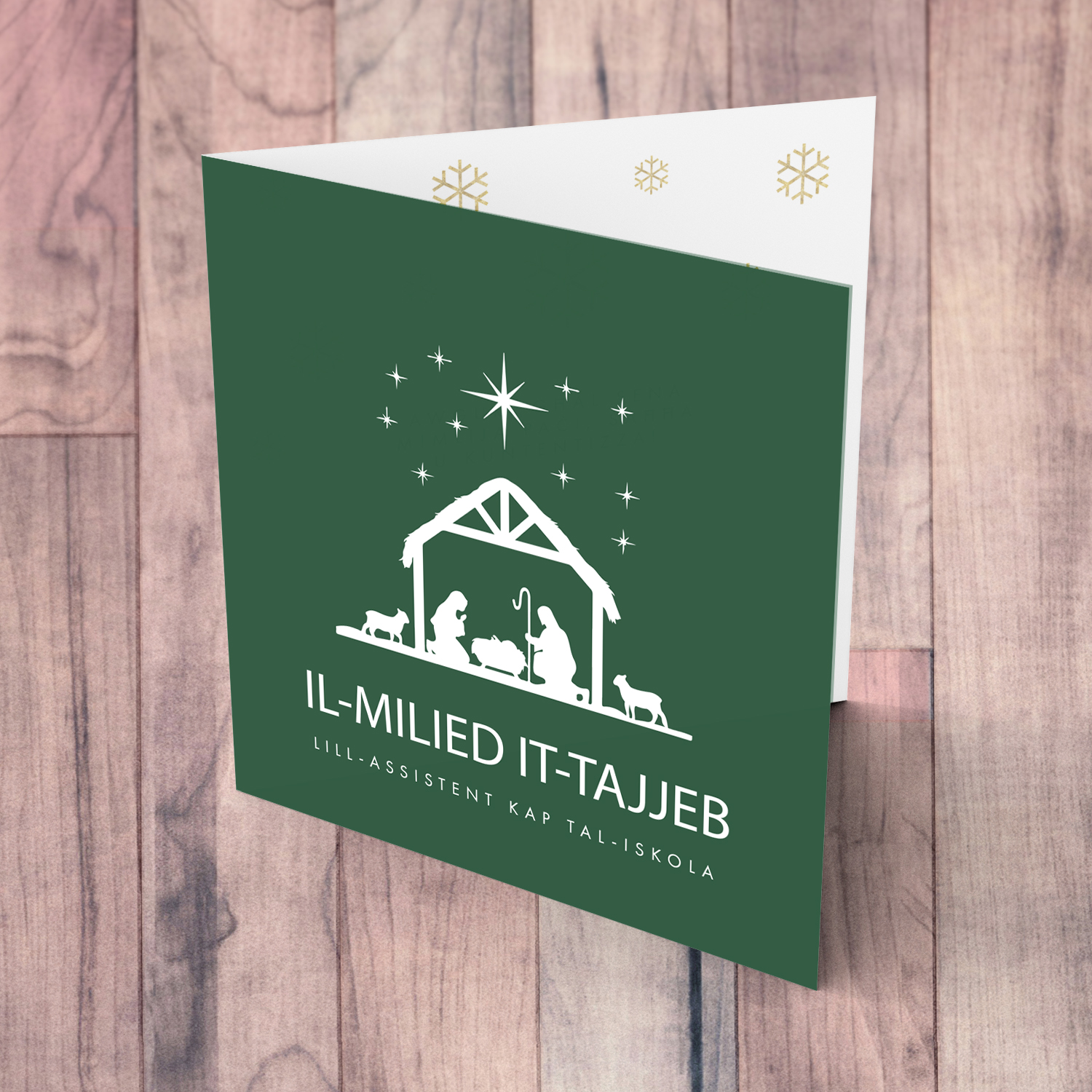 Assistant Head of School - Crib silhouette with green background Christmas card for the Assistant Head of School in Maltese
