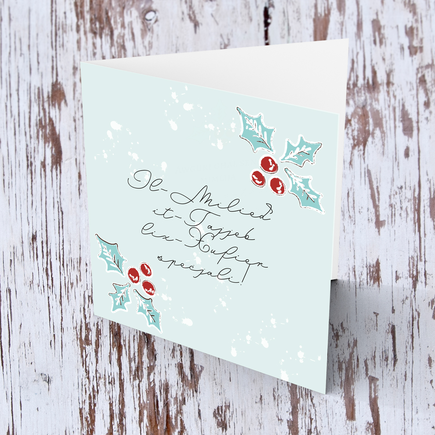 Christmas holly, scattered snow, and light background Christmas card in for a special school driver (MALE) Maltese