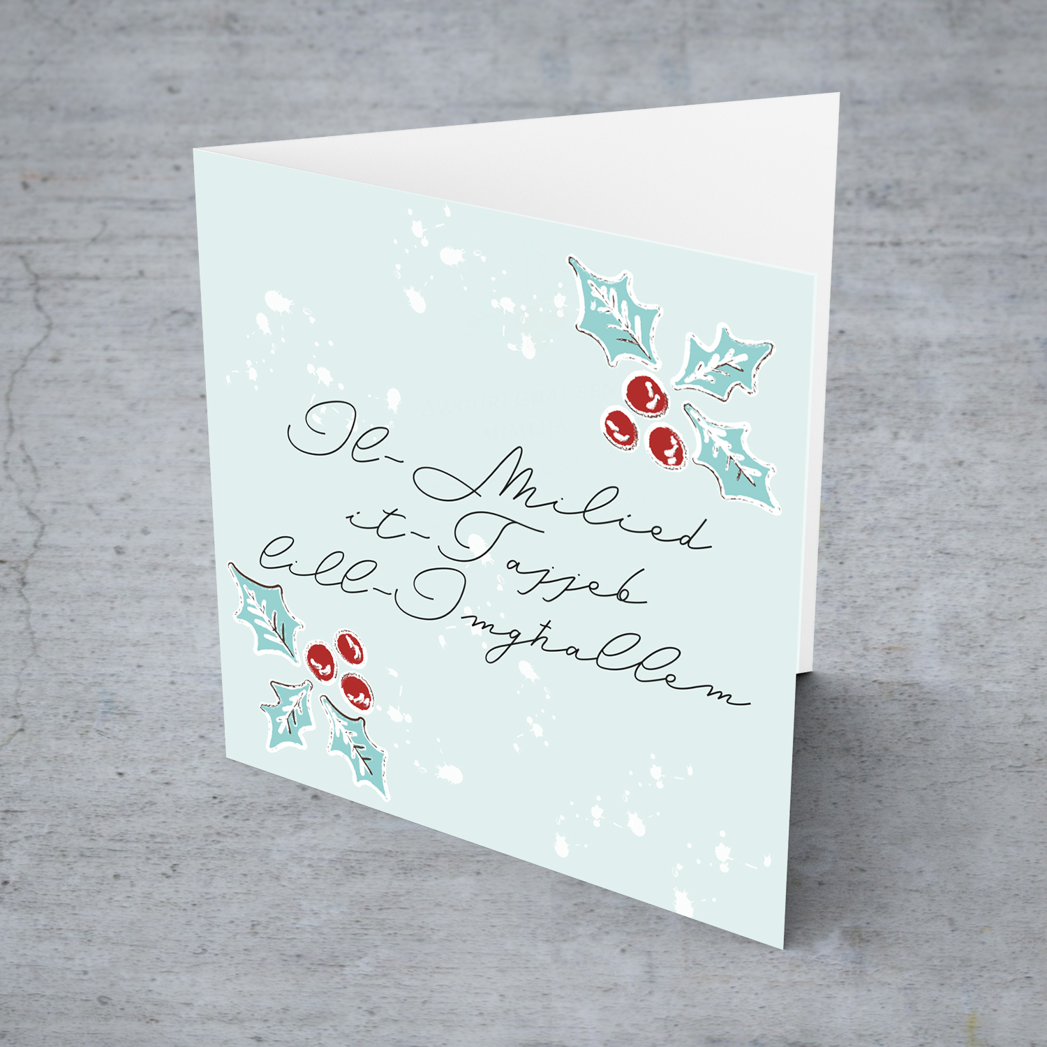 Boss - Christmas holly, scattered snow, and light background Christmas card for Boss in Maltese (MALE)