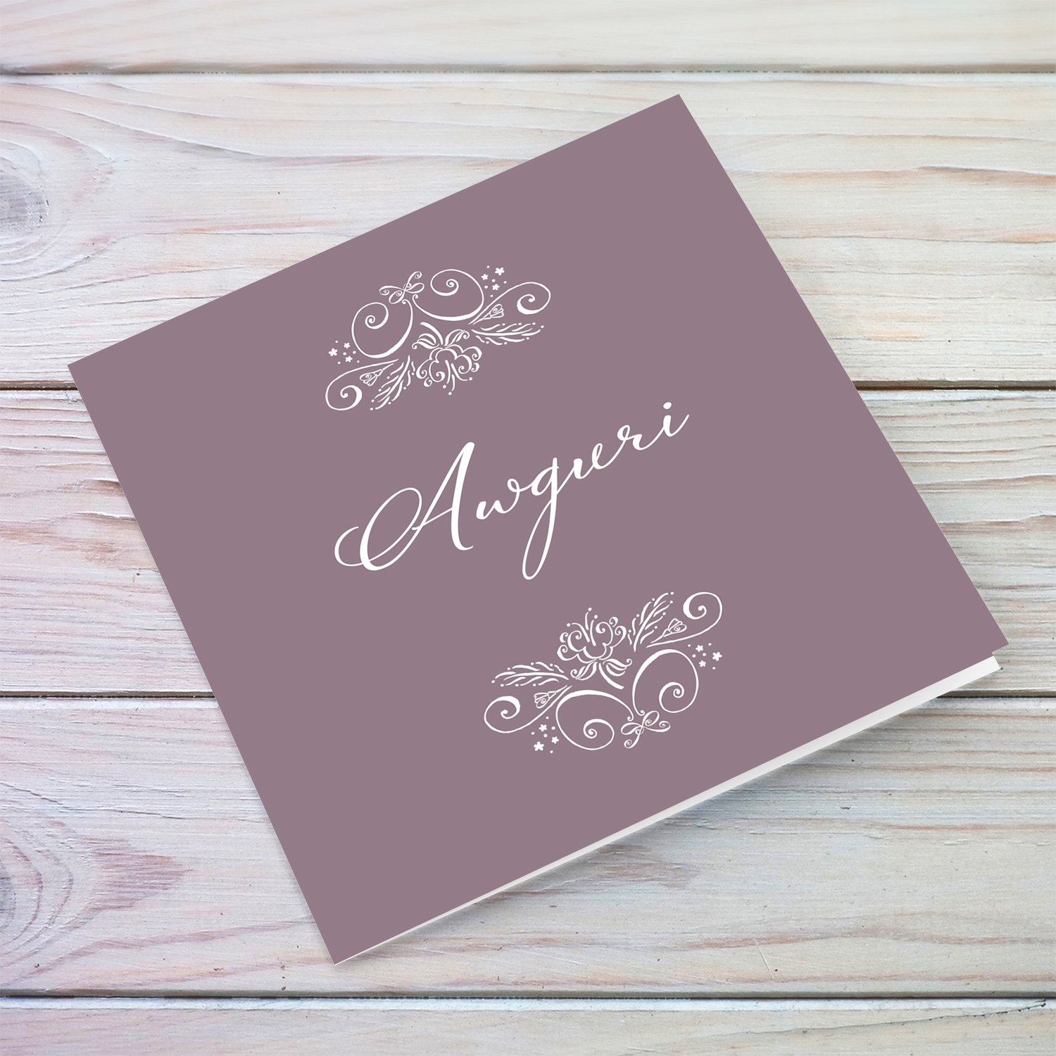 Monochrome open congratulations card in Maltese with white text and detail (Blank inside)
