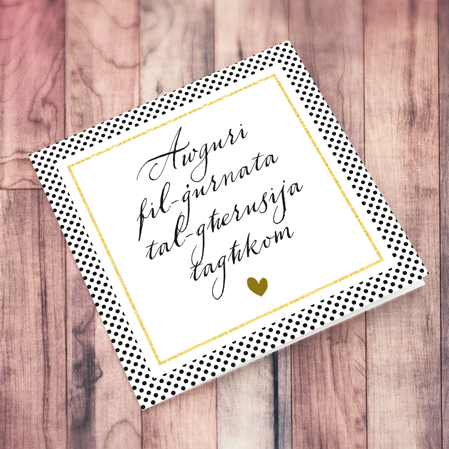 Polka dotted border Engagement card with gold heart in Maltese