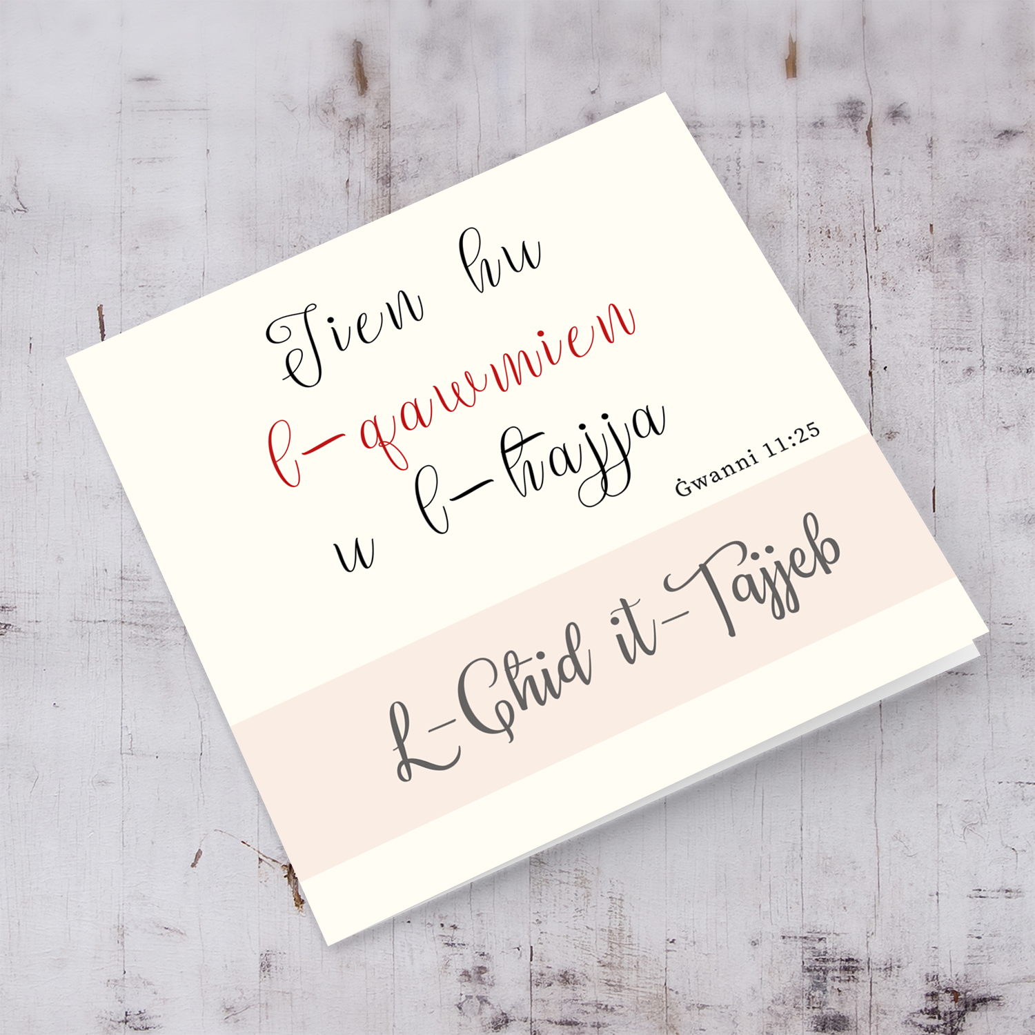 Biblical verse Easter card in Maltese (Ġwanni 11:25_