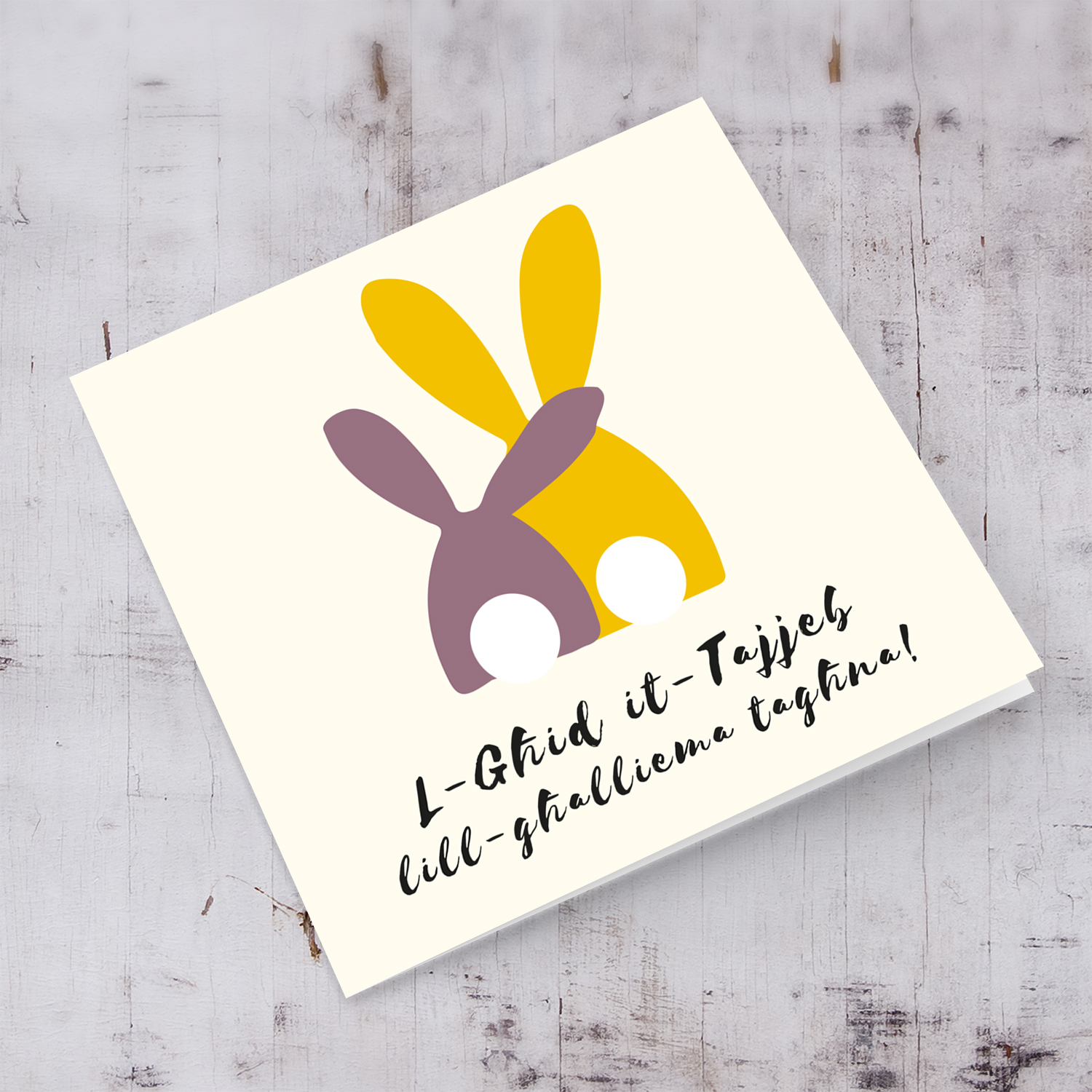 Teacher - Bunnies Easter Card in Maltese