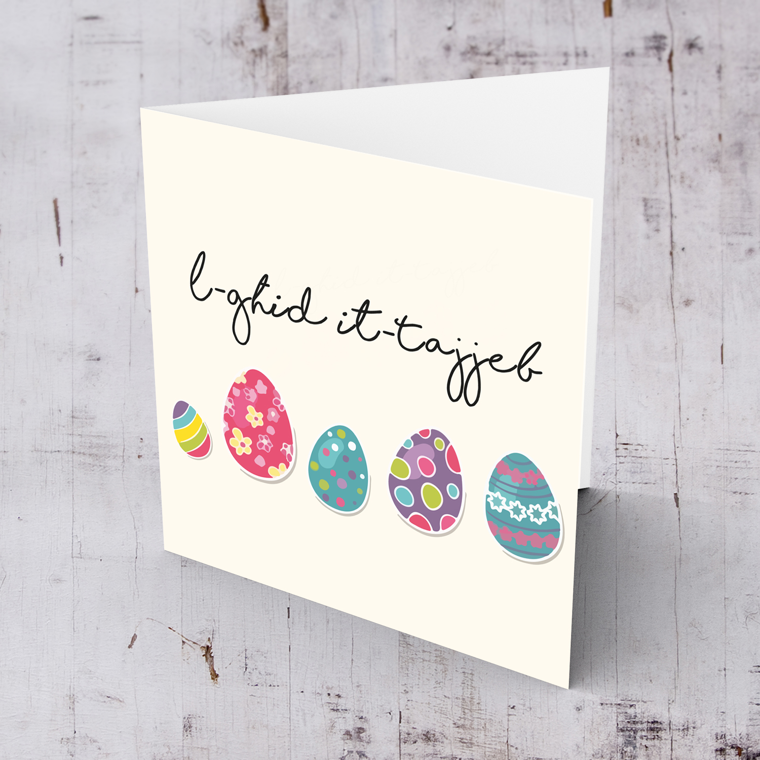 Easter Eggs themed Easter Card in Maltese