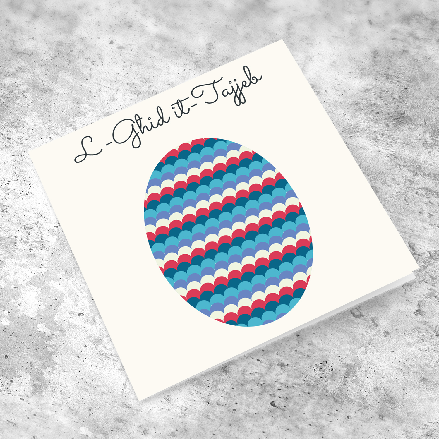 Colourful Easter Egg Easter Card in Maltese