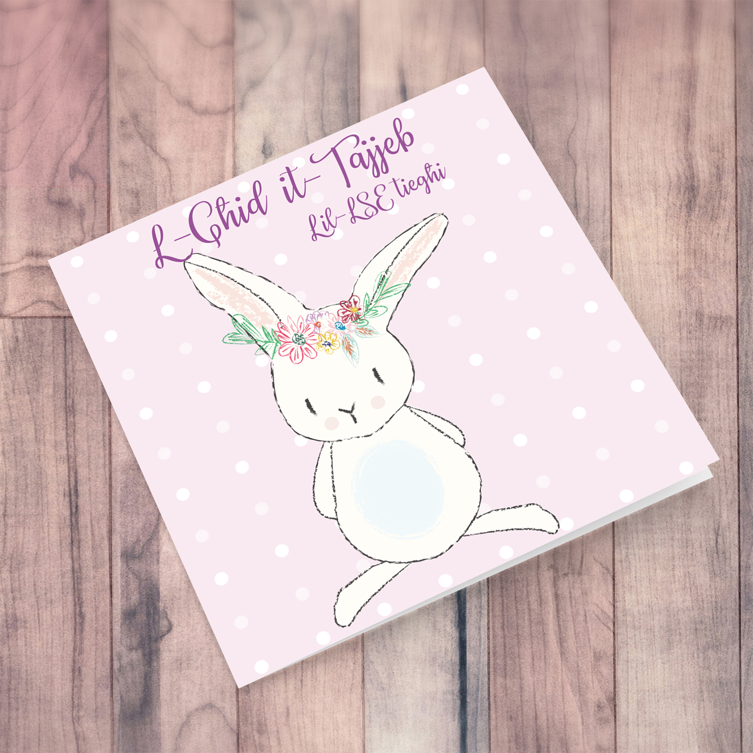 LSE - Easter bunny card in Maltese for my LSE in Maltese
