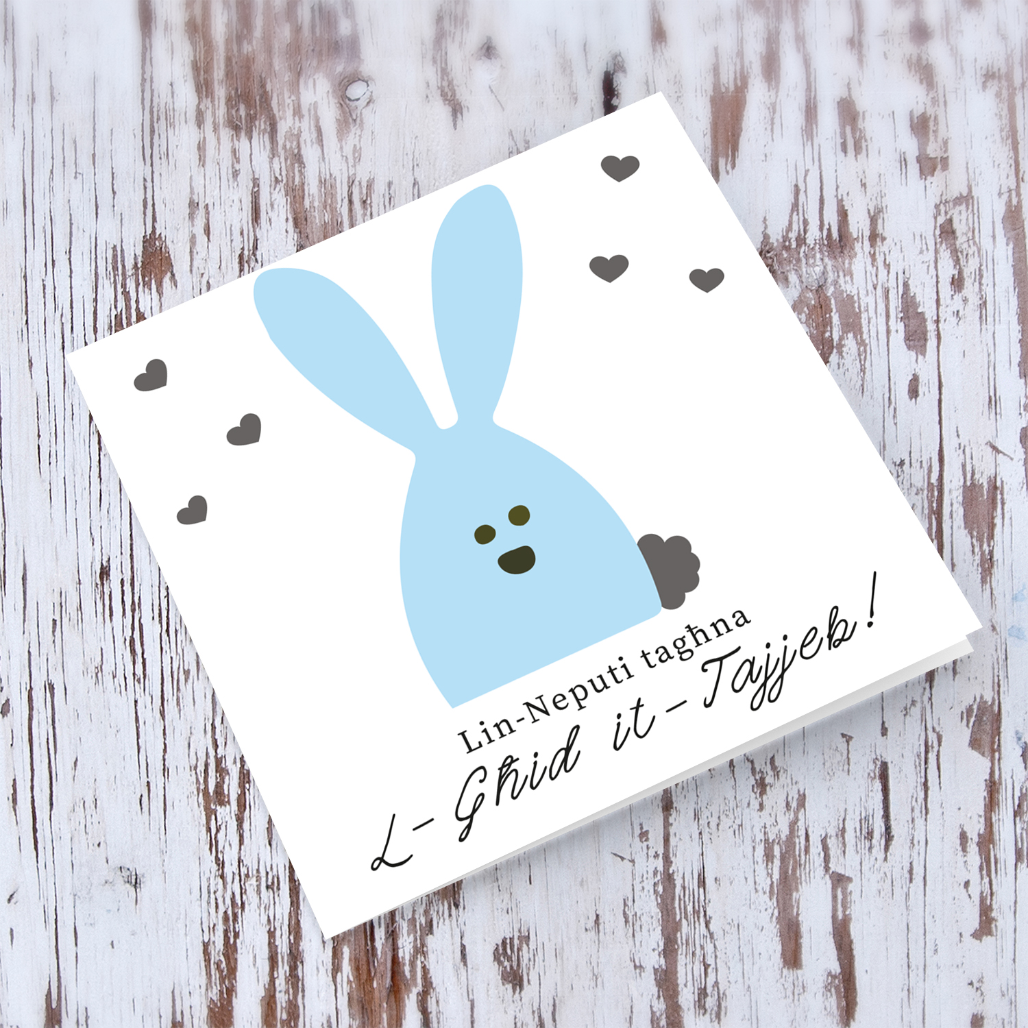 Nephew - Easter Card with blue bunny and scattered hearts in Maltese