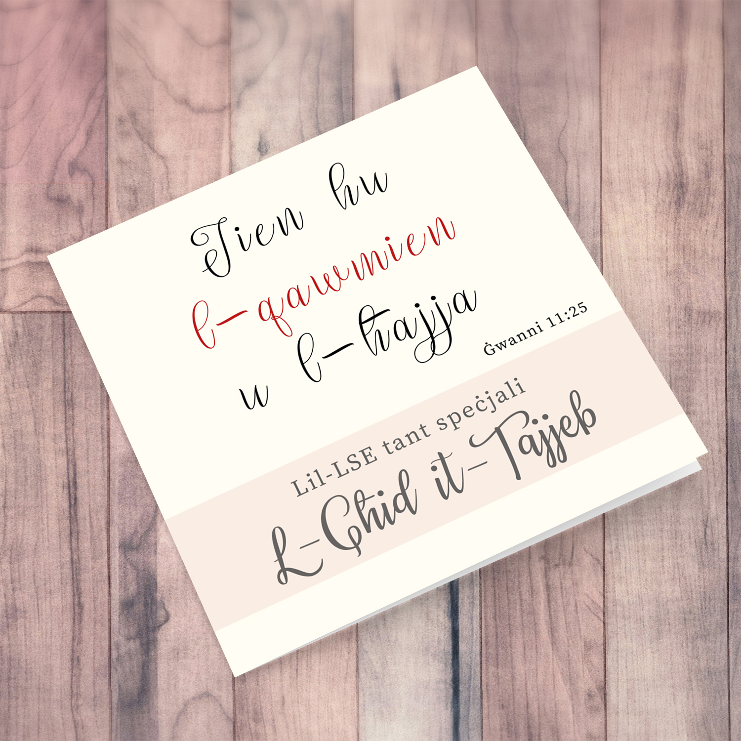 LSE - Biblical verse themed card in Maltese