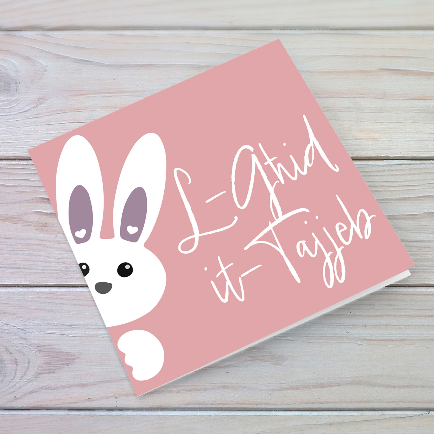 Cute bunny peeping out with pink background Easter Card in Maltese