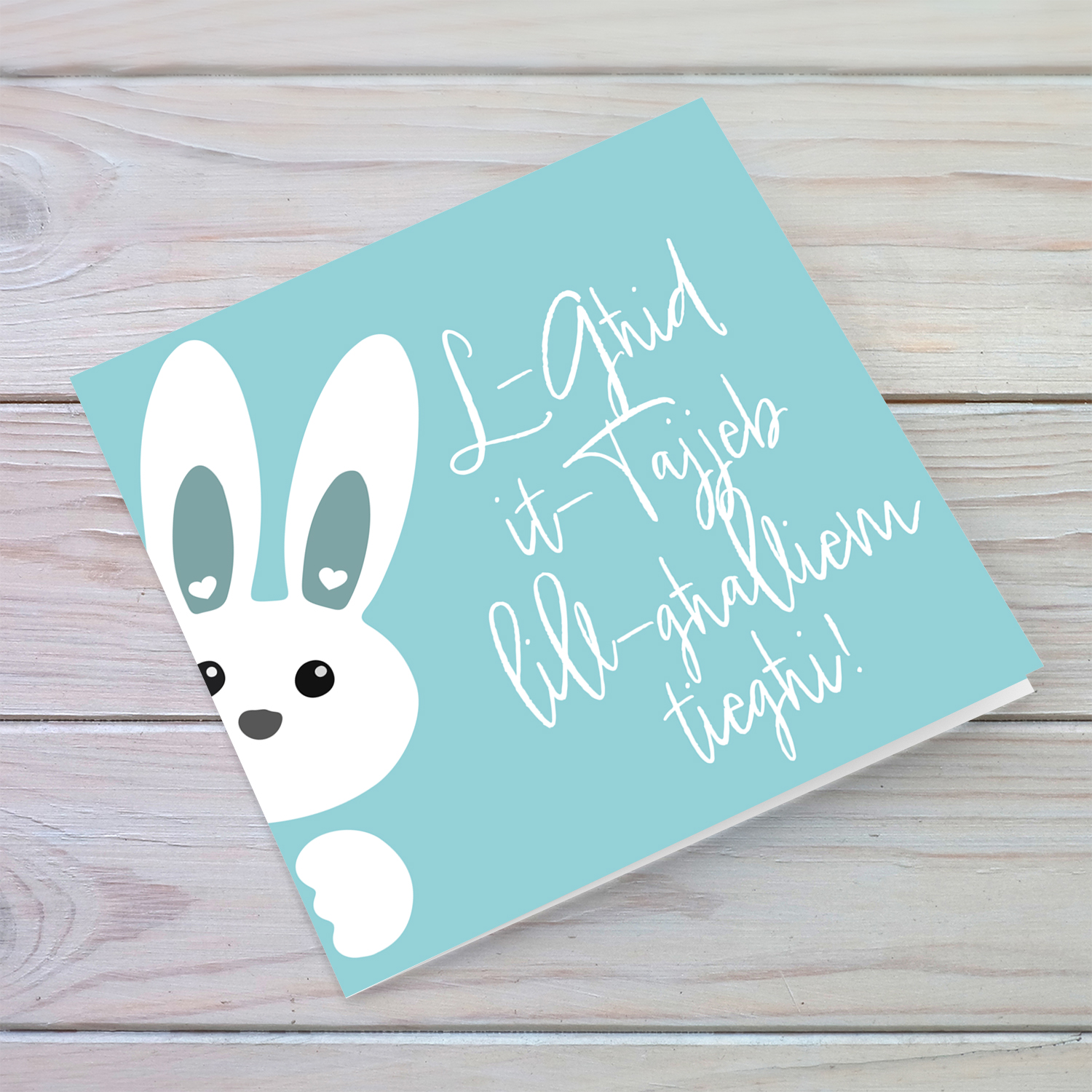 Teacher (Male) - Cute bunny peeping out with blue background Easter Card in Maltese