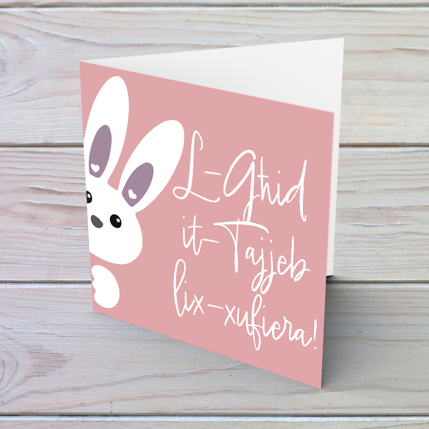 Driver (Female) - Cute bunny peeping out with blue background Easter Card in Maltese