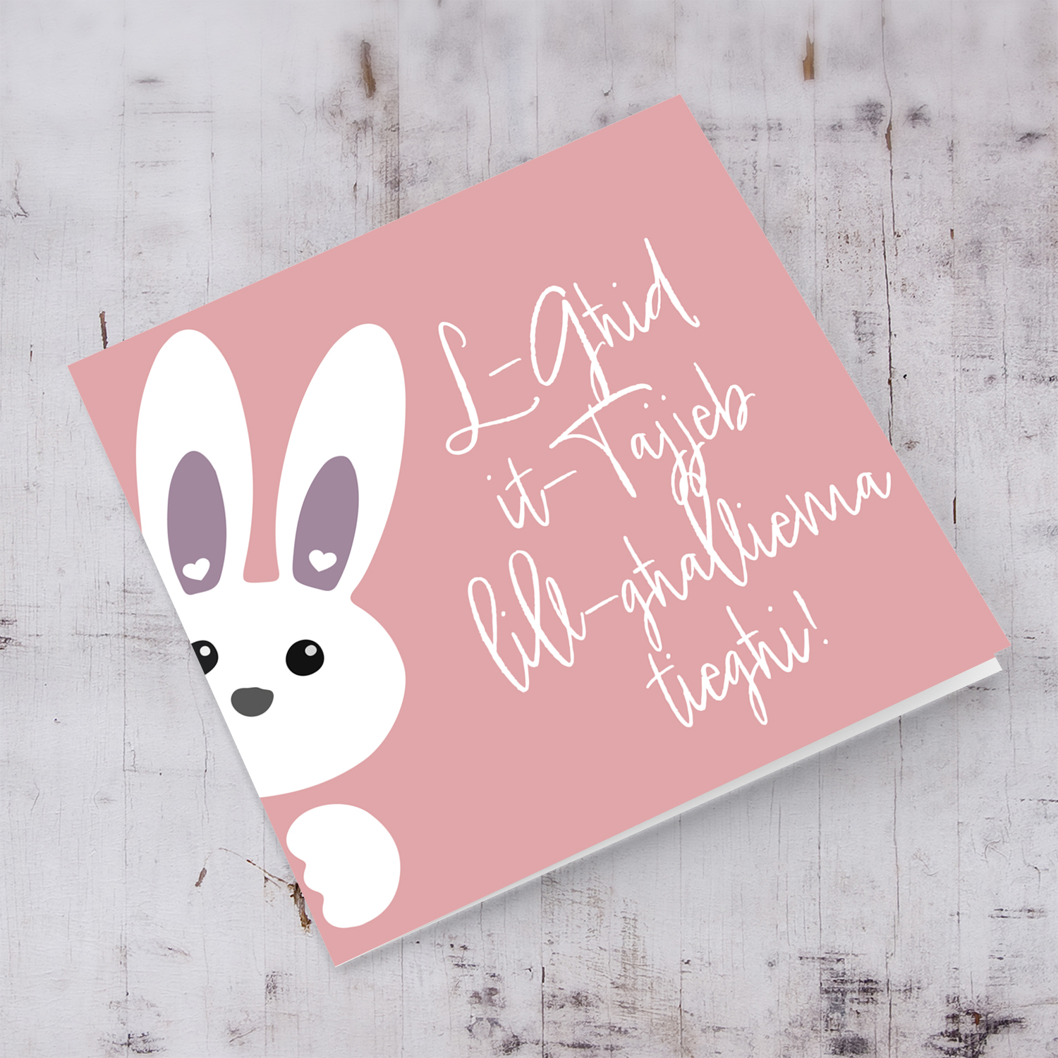 Teacher - Cute bunny peeping out with pink background Easter Card in Maltese