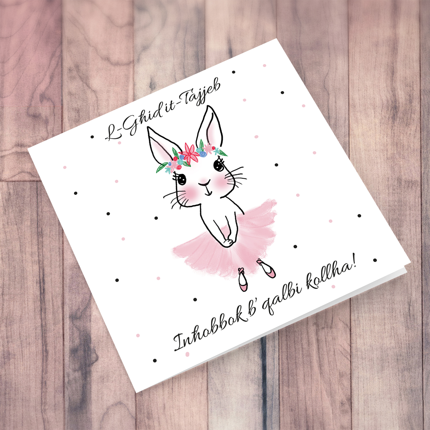 Cute bunny rabbit wearing tutu and flower crown Easter card in Maltese - love you with all my heart