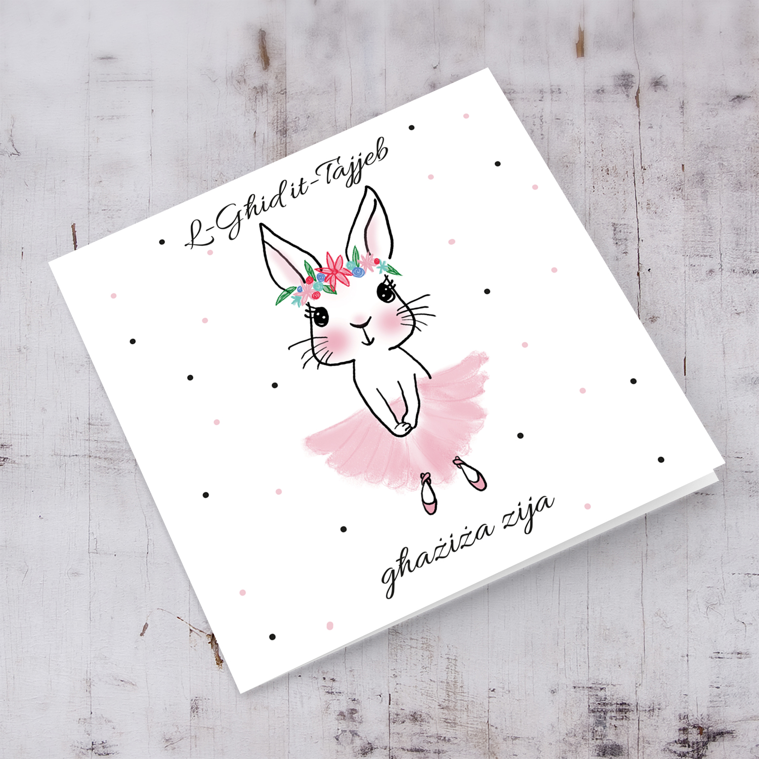 Aunty - Cute bunny rabbit wearing tutu and flower crown Easter card in Maltese