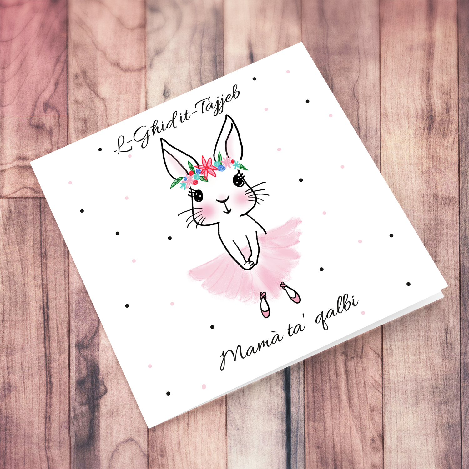 Mother - Cute bunny rabbit wearing tutu and flower crown Easter card in Maltese