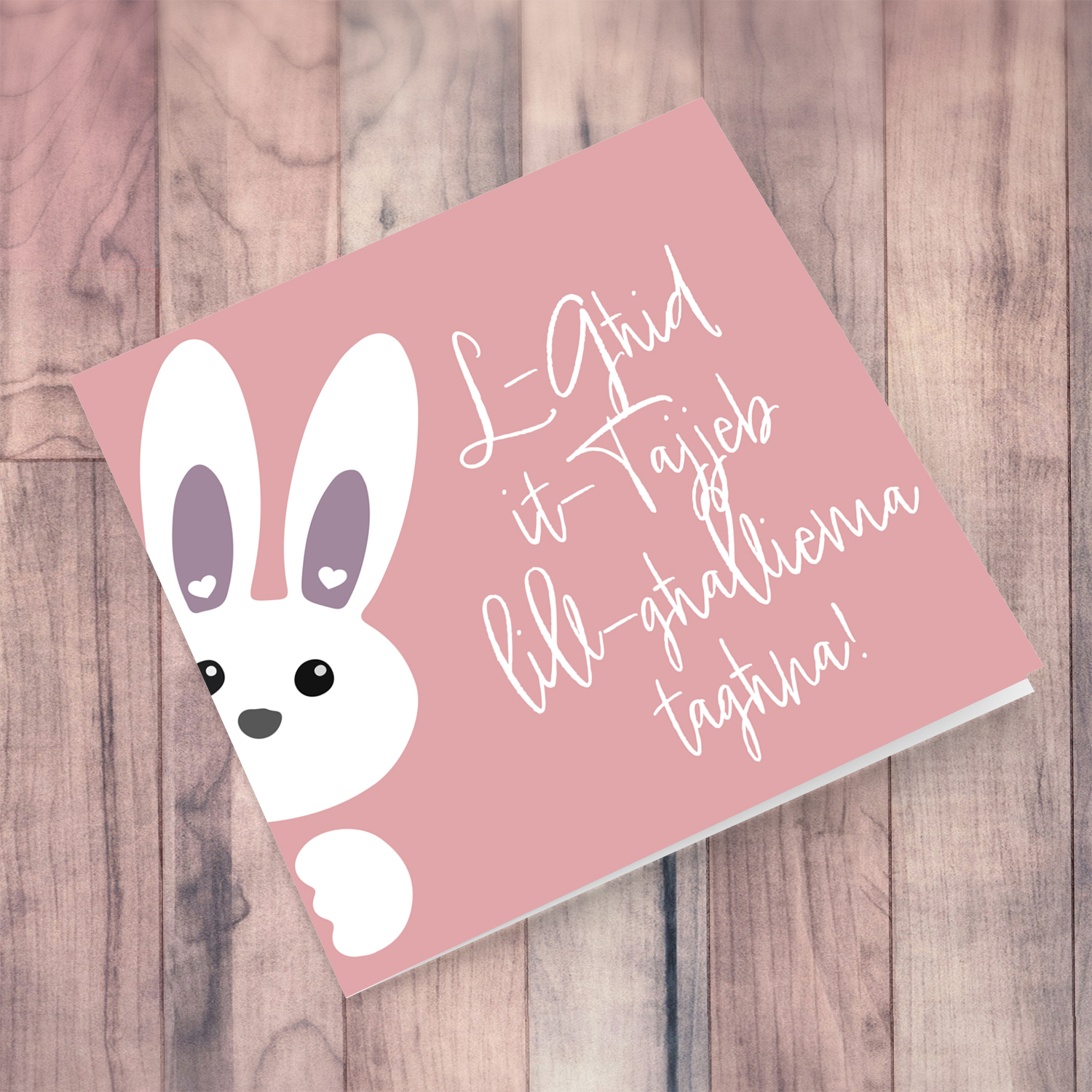 Teacher - Cute bunny peeping out with pink background Easter Card in Maltese (Plural)