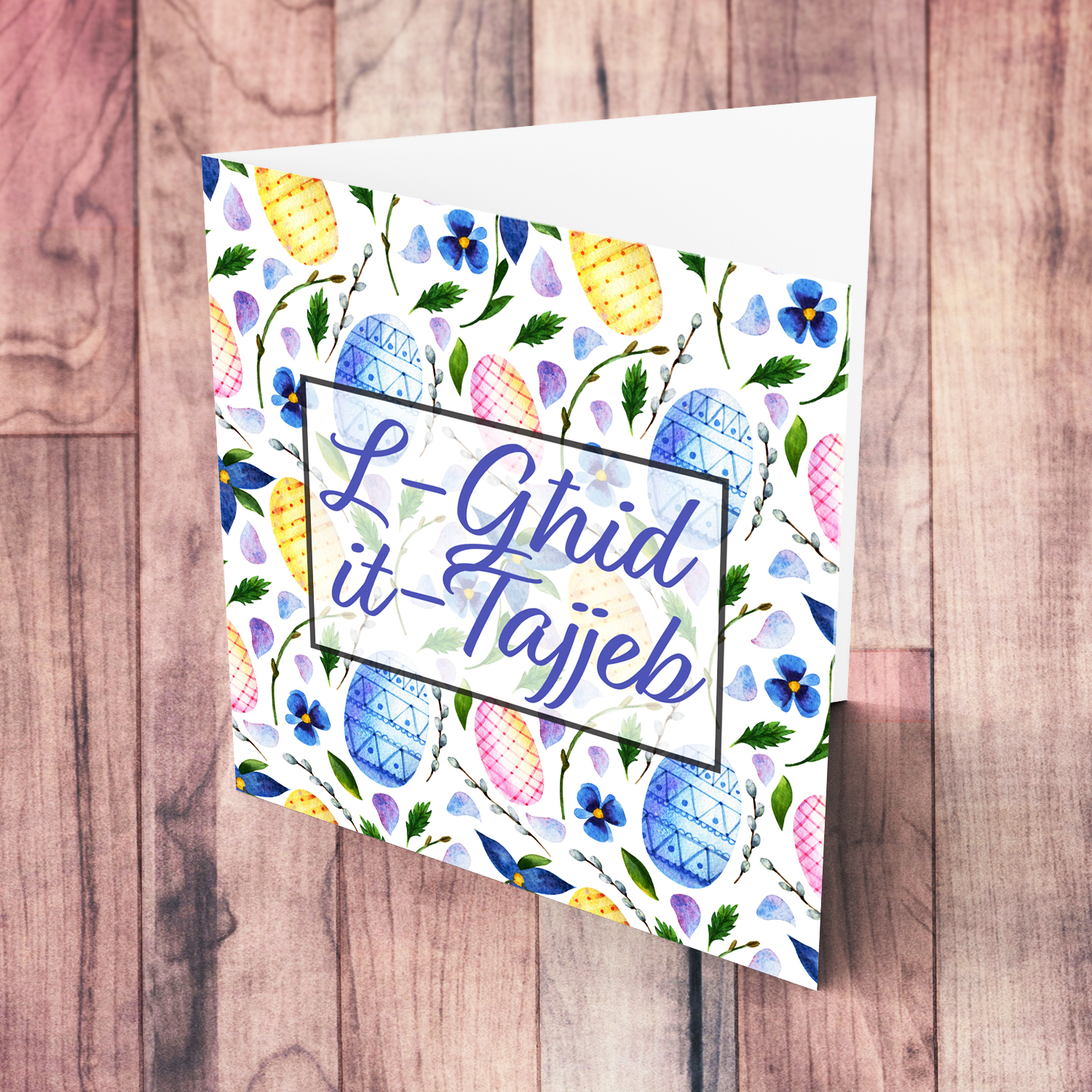 Colourful Easter card in easter egg themed background in blue tones - Maltese