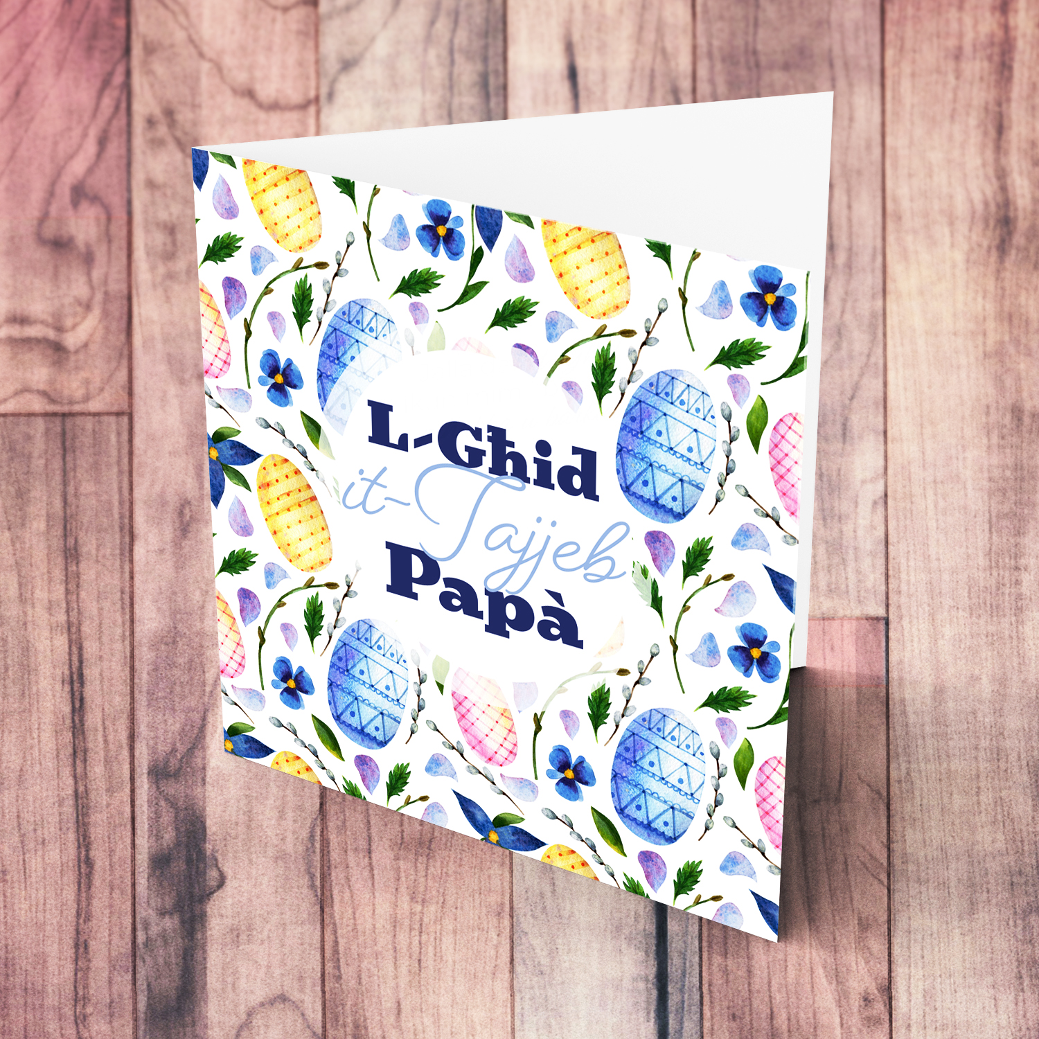 Colourful Easter card in easter egg themed background in blue tones for Dad - in Maltese