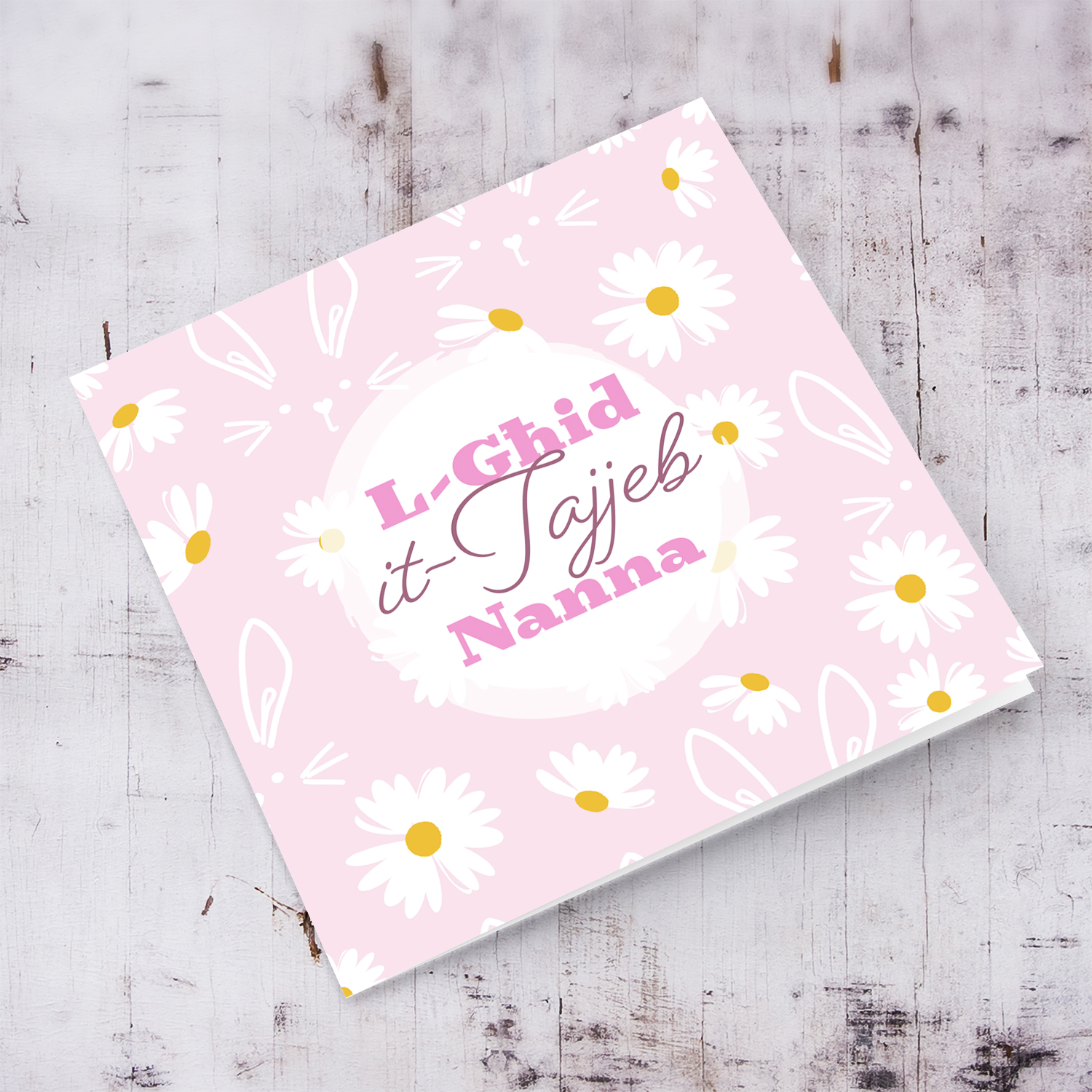 Light pink background Easter card for Grandma with cute bunny and white flowers in Maltese
