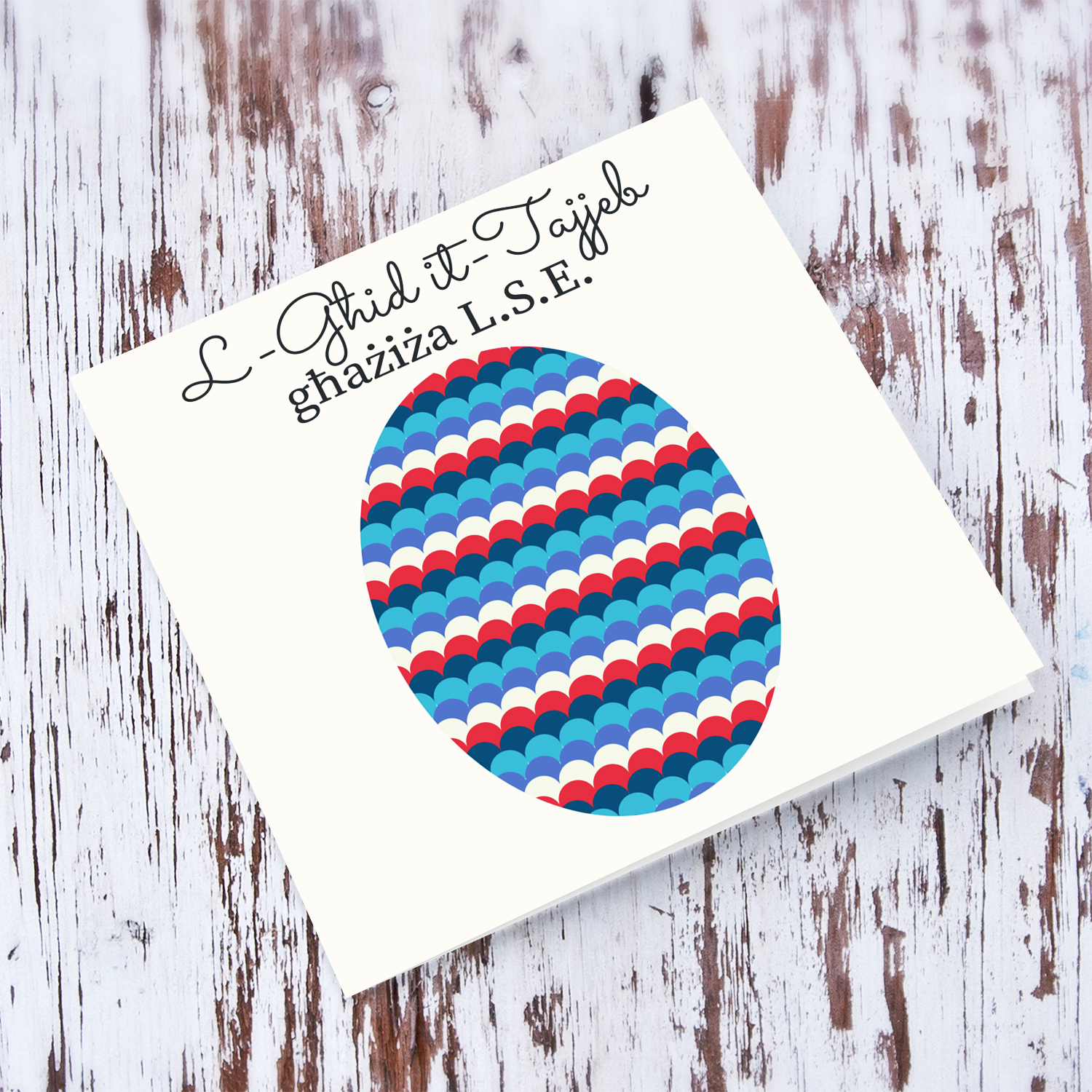 Colourful Easter Egg Easter Card for L.S.E. in Maltese