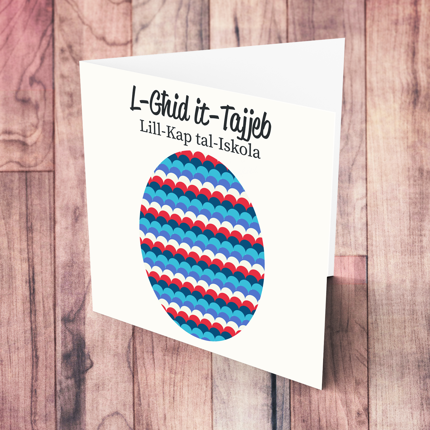 Colourful Easter Egg Easter Card for Head of School in Maltese