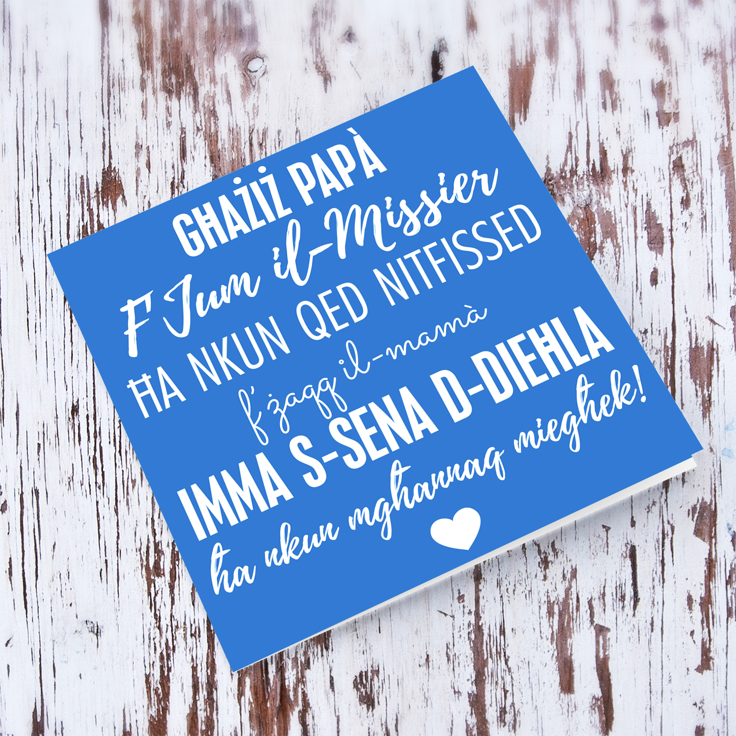 Daddy to be Father's day card in Maltese