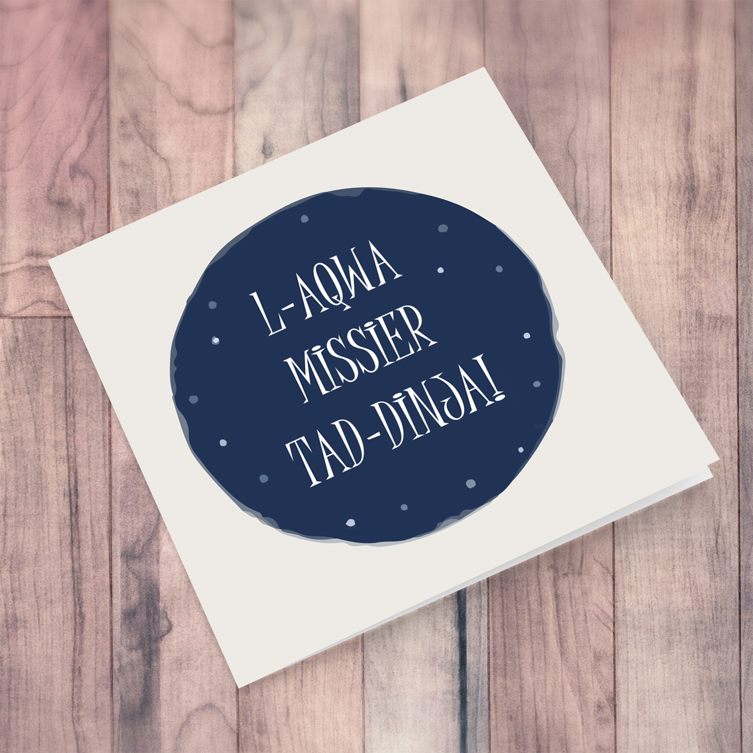 Blue circle Father's Day card in Maltese