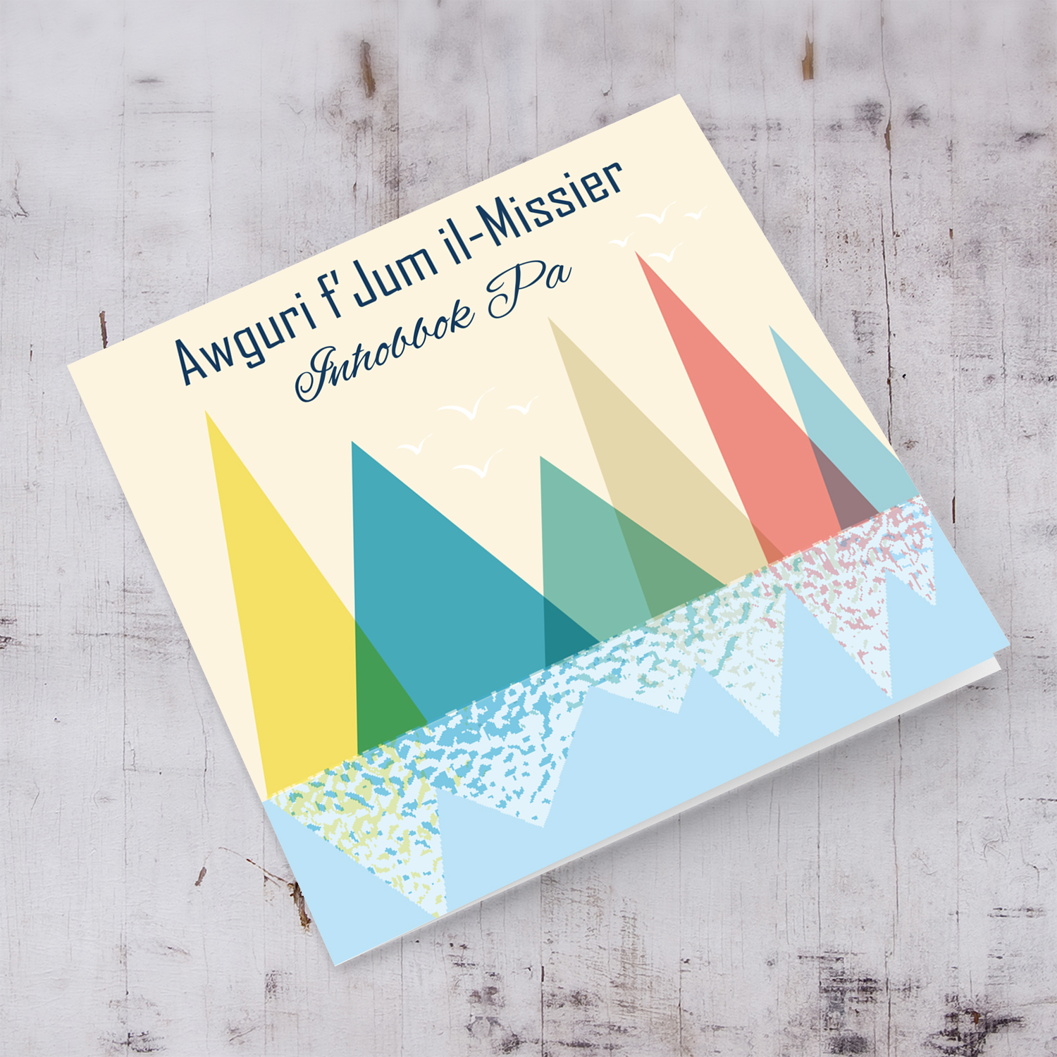 Different coloured overlapping mountains father's day card in Maltese