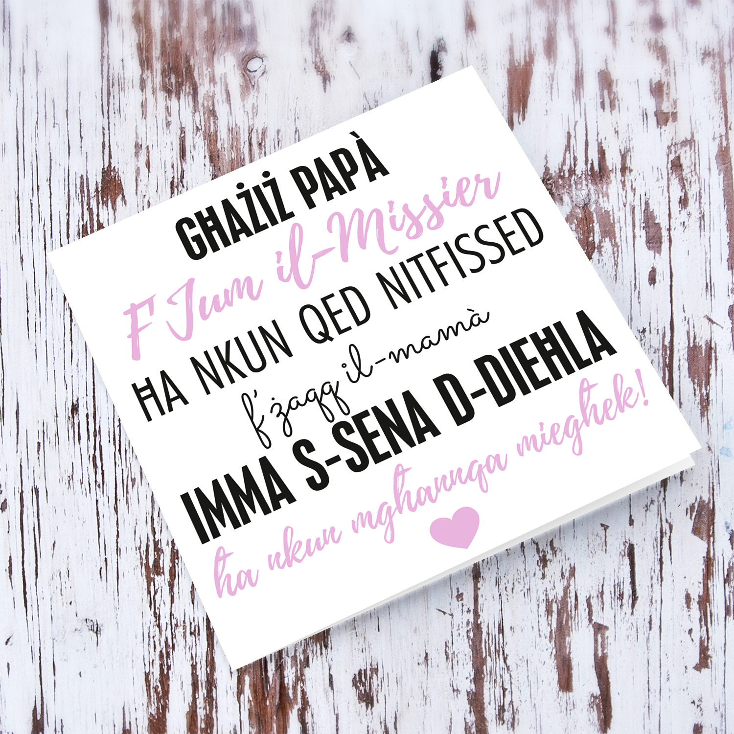 Daddy to be card in Maltese with pink and black wording