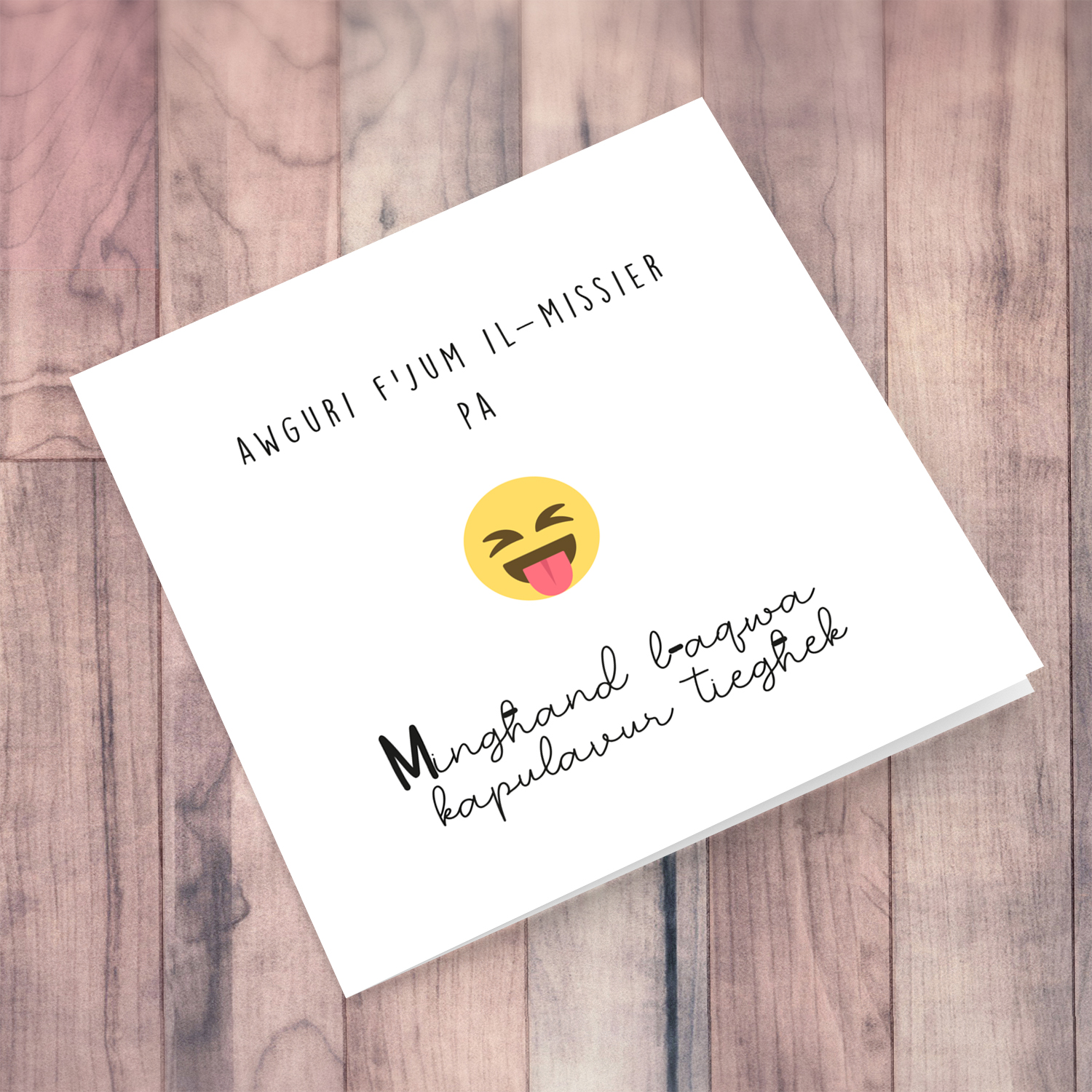 Funny and cheeky emoji father's day card in Maltese