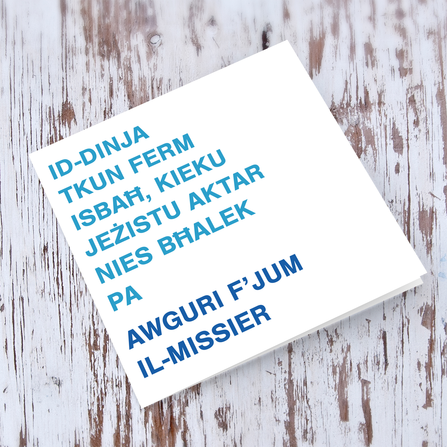 Two toned father's day card for father in Maltese