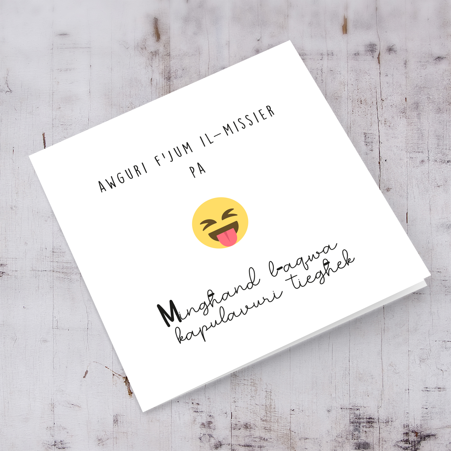 Funny and cheeky emoji father's day card in Maltese (Plural)