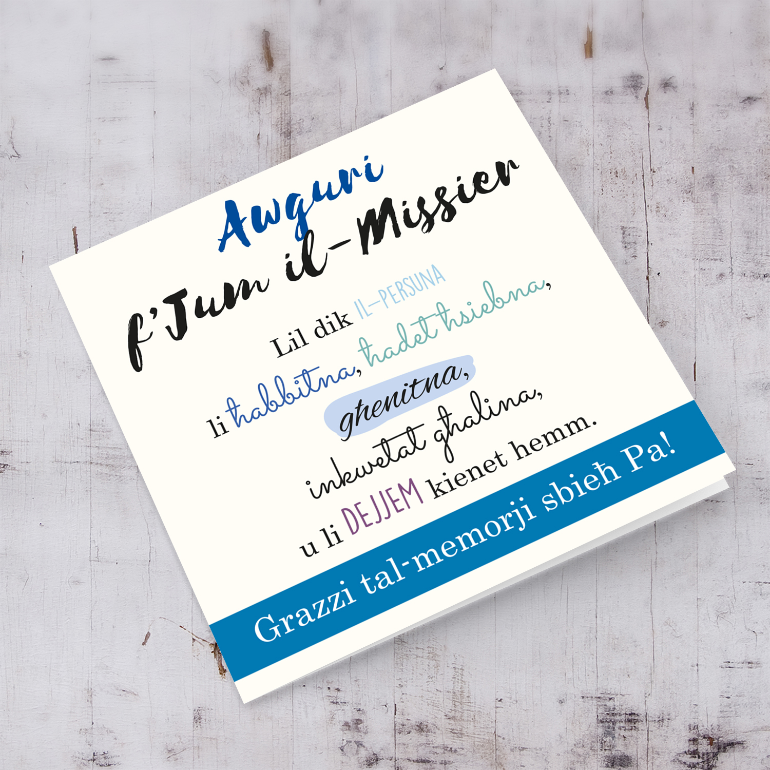 Father's Day Card with a special message in Maltese (Plural)