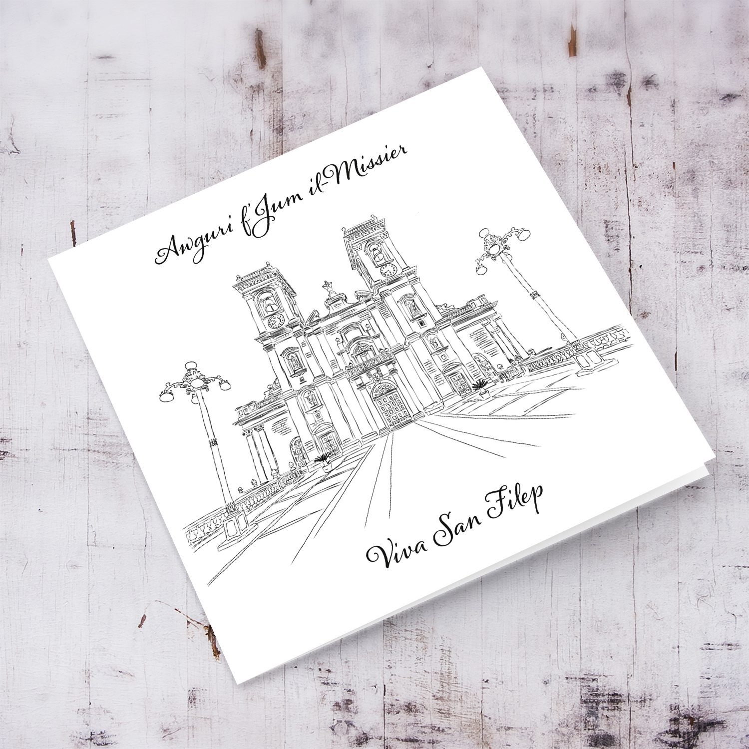 Line Art Ħaż-Żebbug Parish Church - Viva San Filep Father's Day card in Maltese