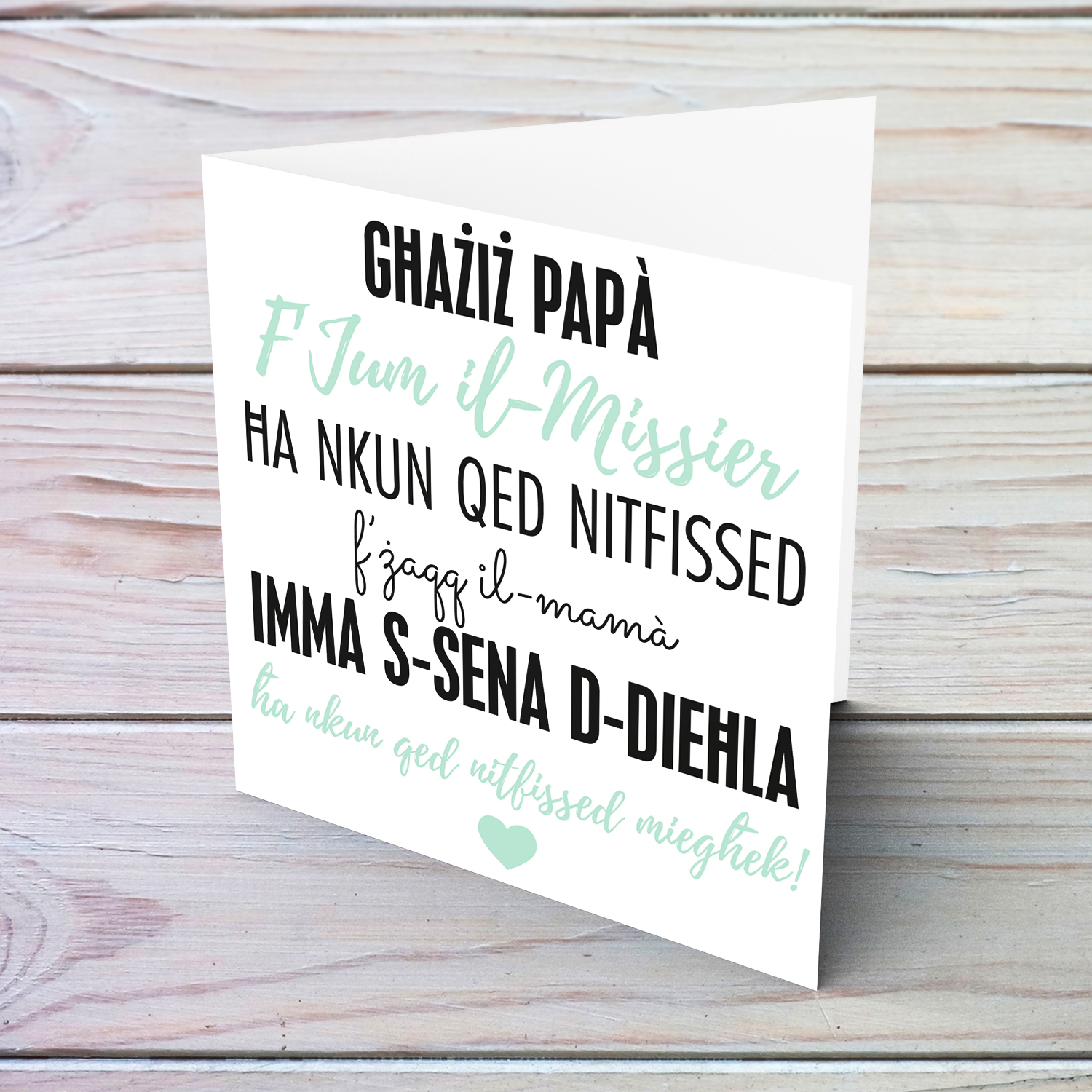 Daddy to be Father's Day card in neutral pastel green and black text in Maltese