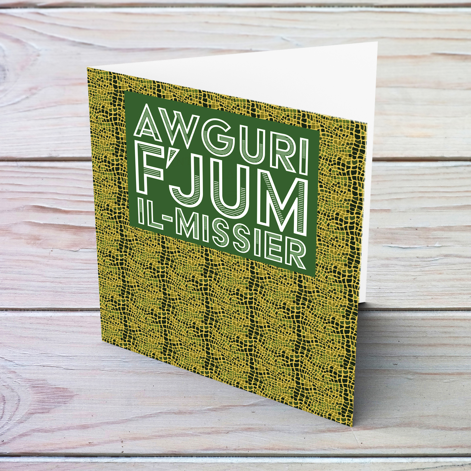 Patterened background in green tones father's day card in Maltese 