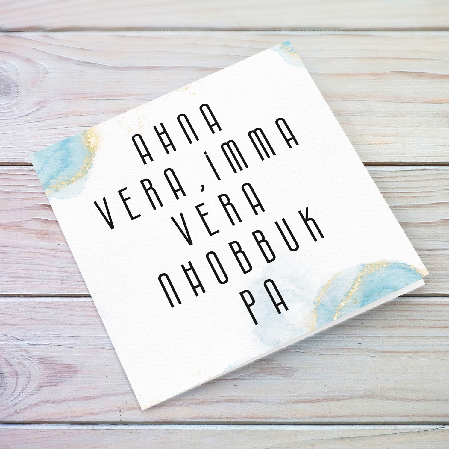 A cute father's day card for dad - We really really love you dad in a light background with light blue and gold touches in English