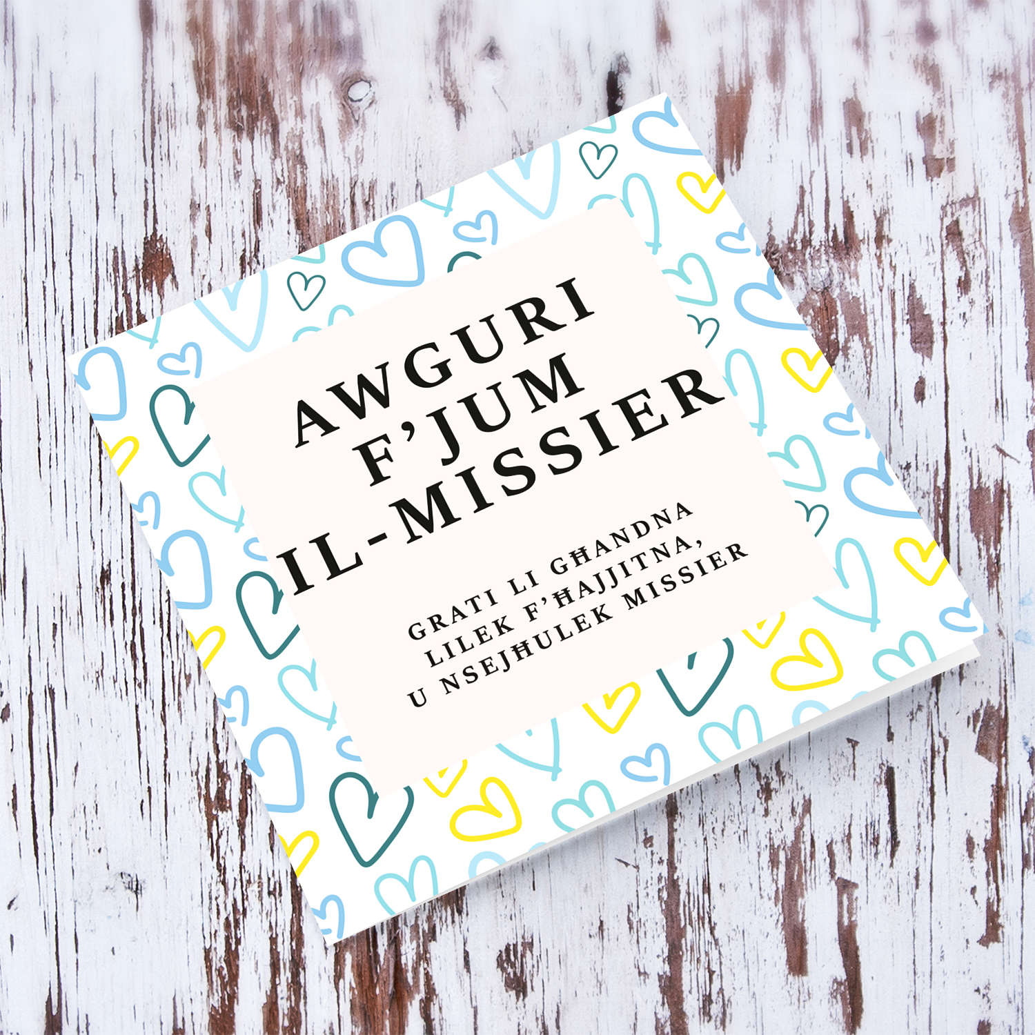 A beautiful father's day card for dad, grateful to have you in our lives, featuring a heart themed background in Maltese (Plural)