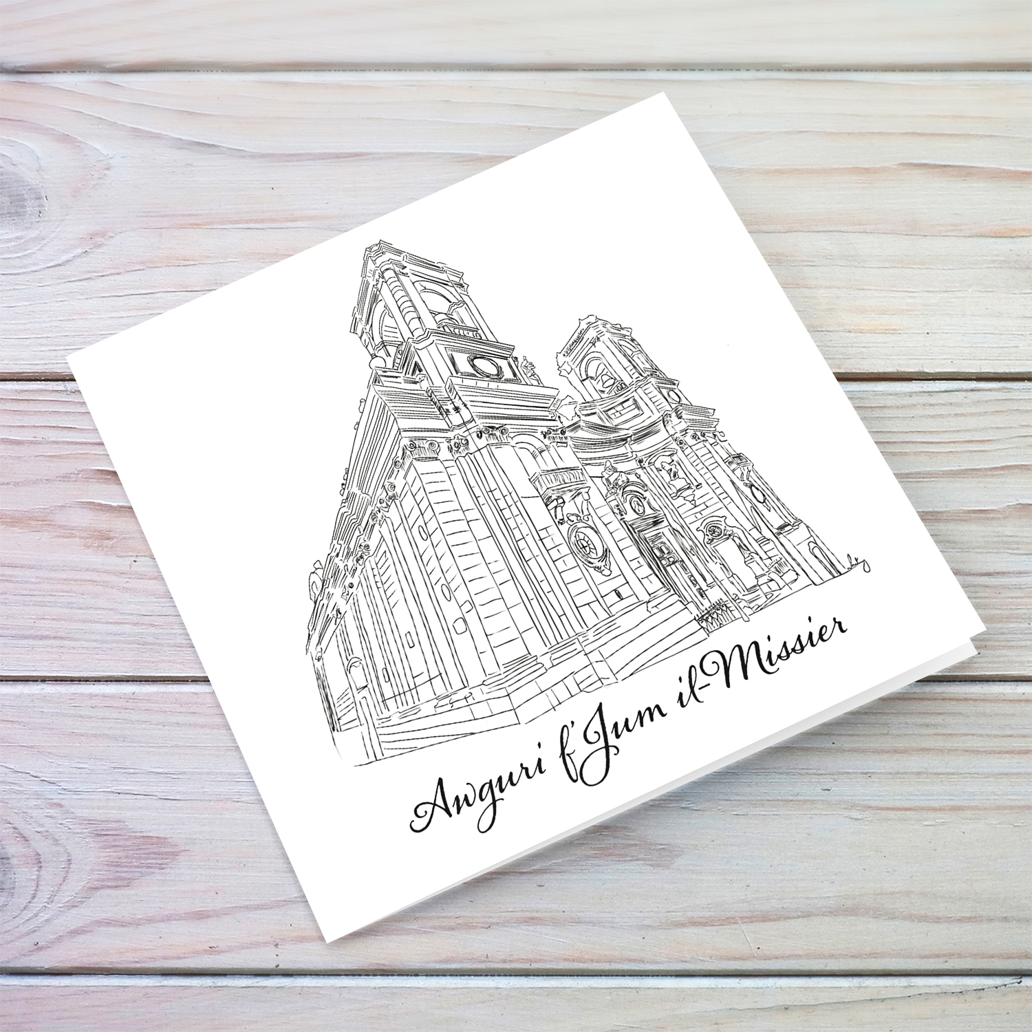 St Domnic's Church, Valletta -Father's Day Card in Maltese (Personalisable)