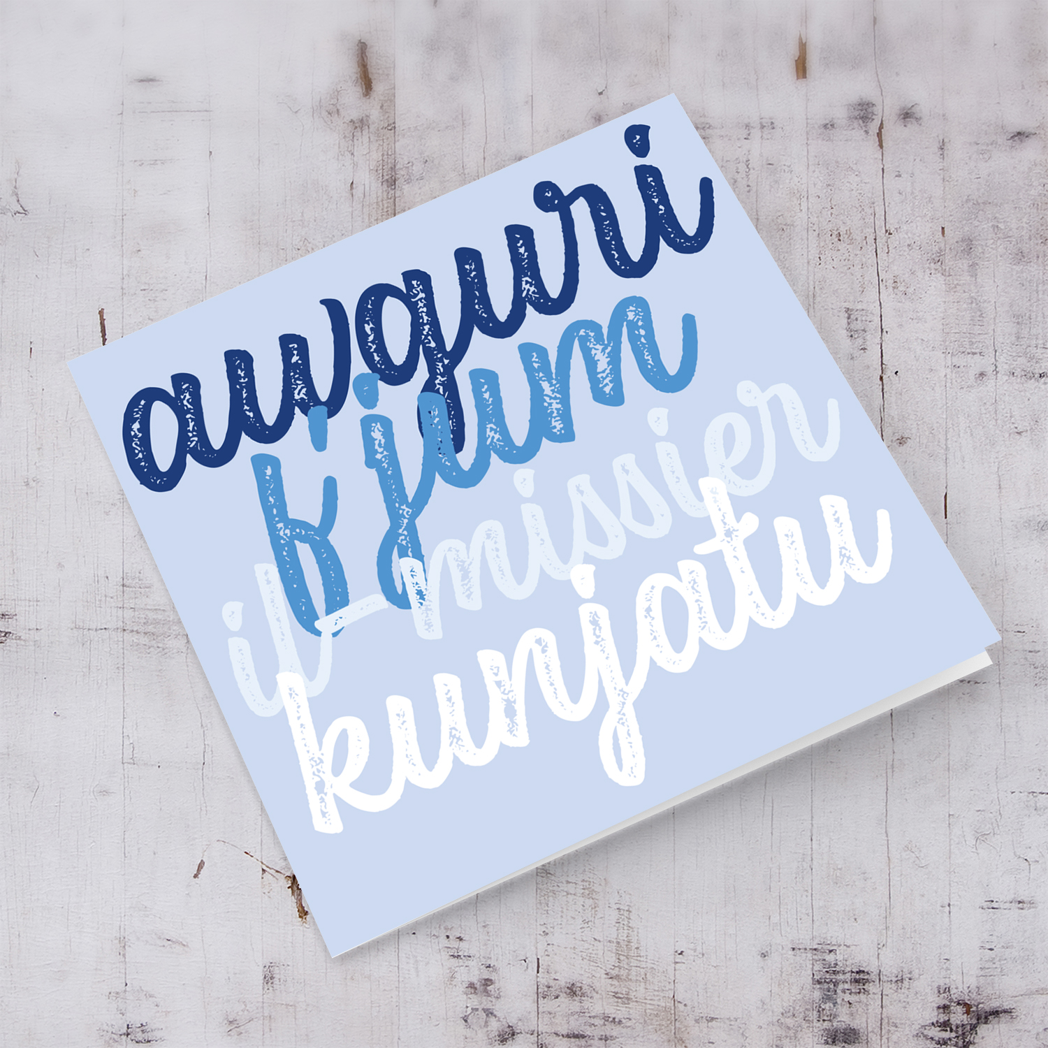 Blue toned father's day for father-in-law card in maltese