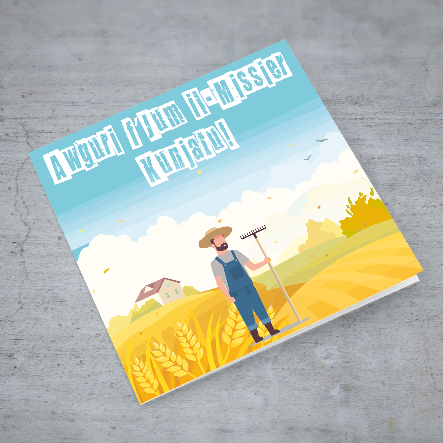 Farmer themed father's day card for father-in-law in Maltese