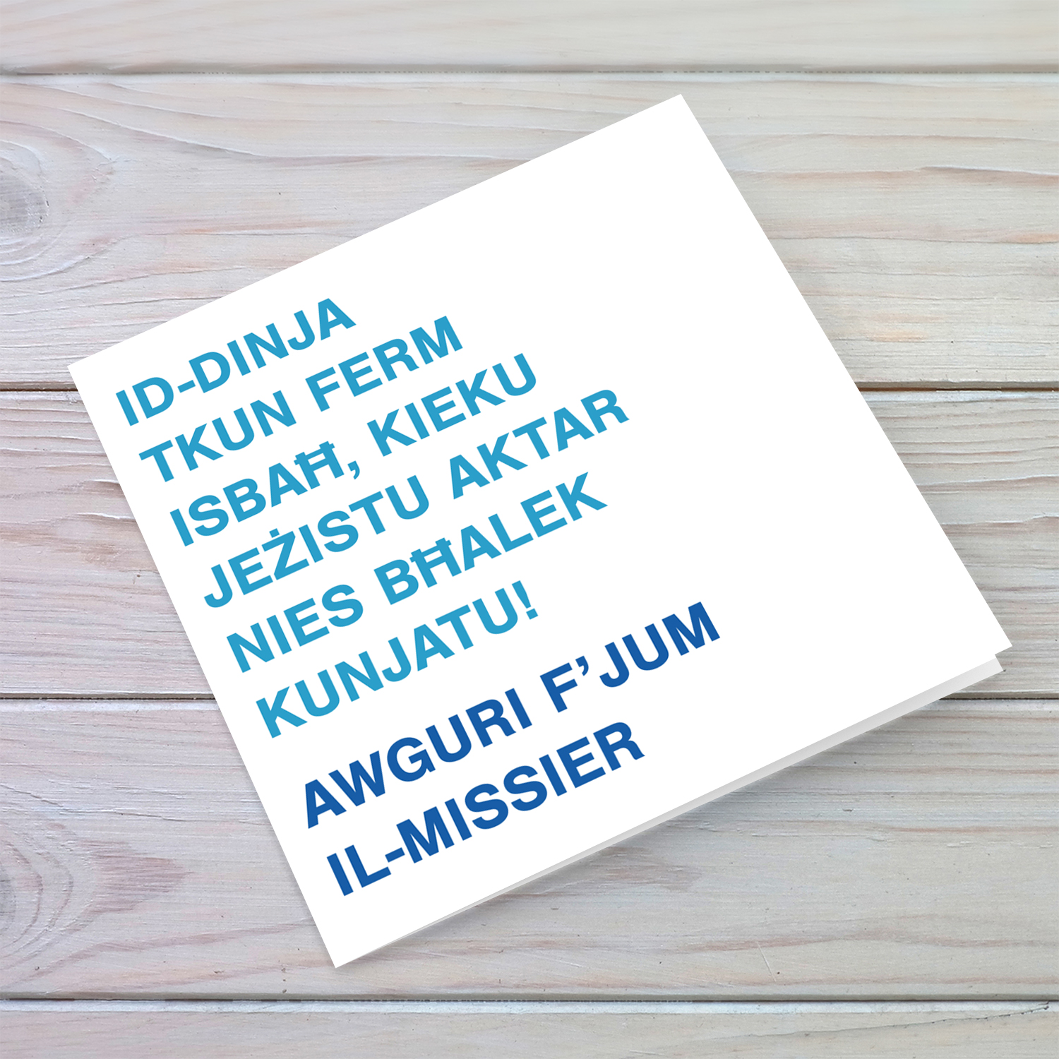 Two toned father's day card for father-in-law in Maltese