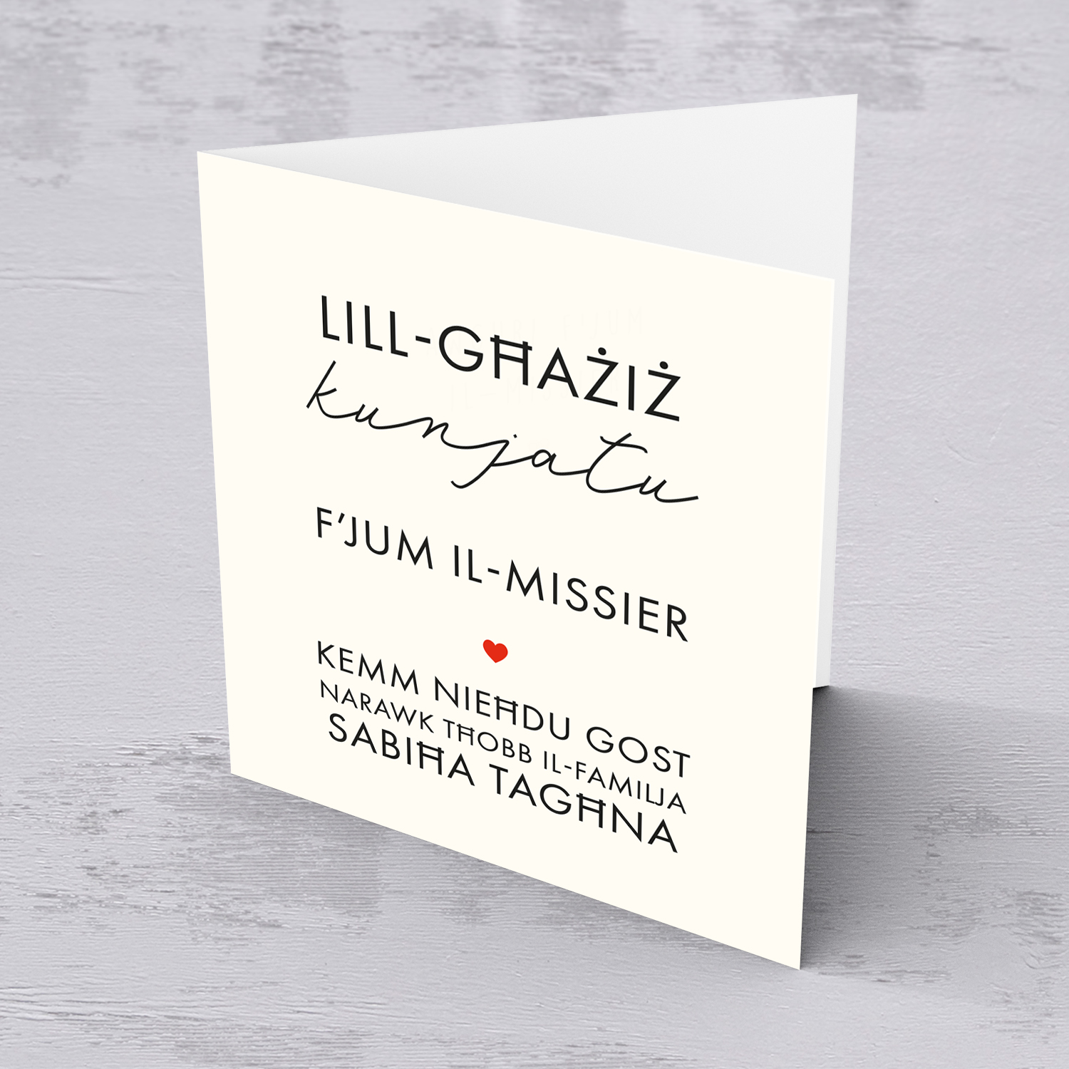 Fathers day card for Father-in-law with red heart in Maltese