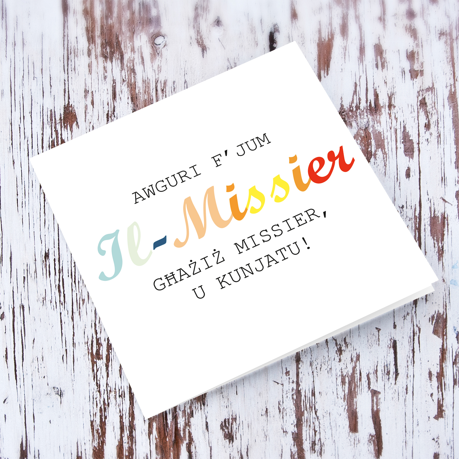 Colourful wording Father's Day Card for father, and father-in-law in Maltese