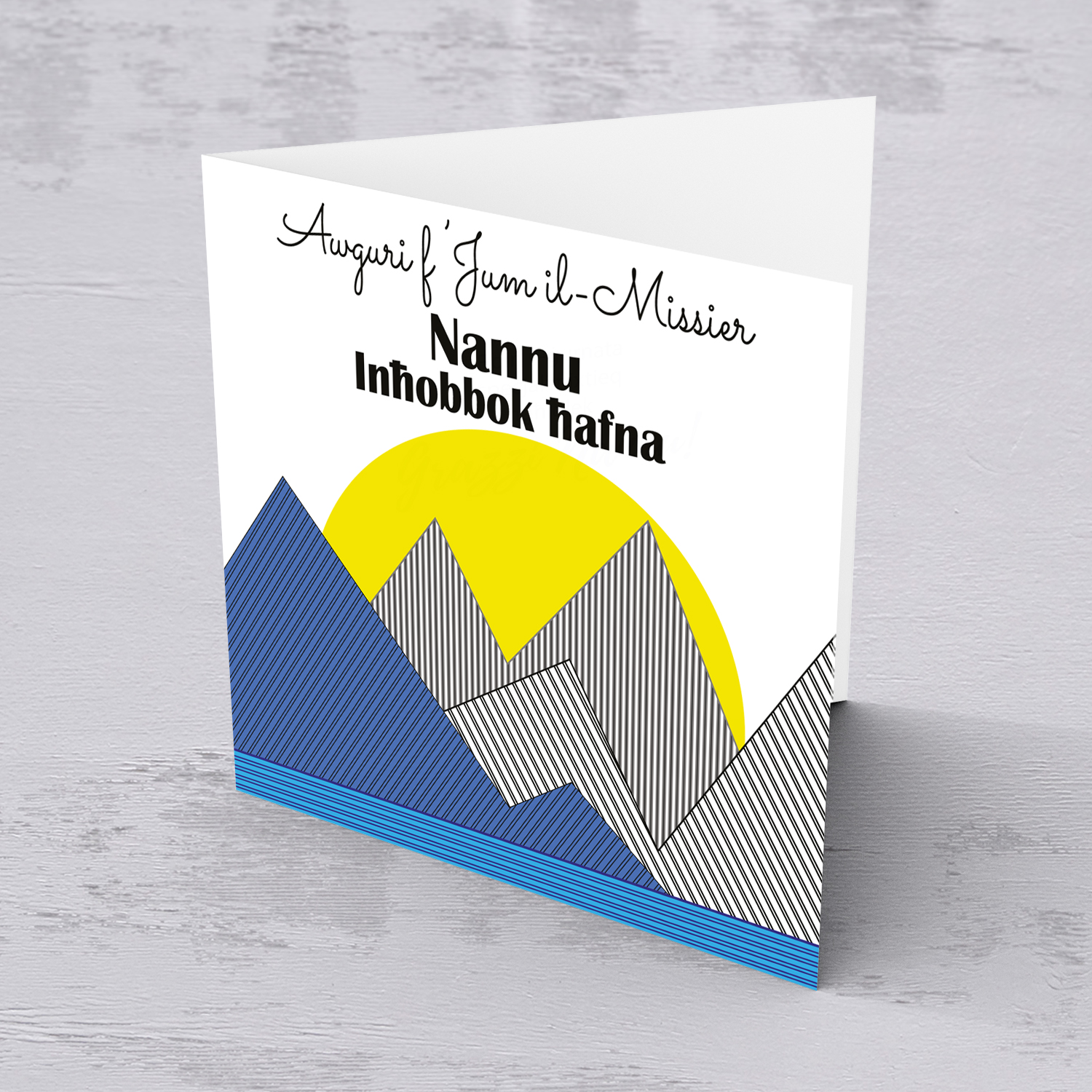 Abstract mountains with yellow setting sun father's day card for Nannu in Maltese