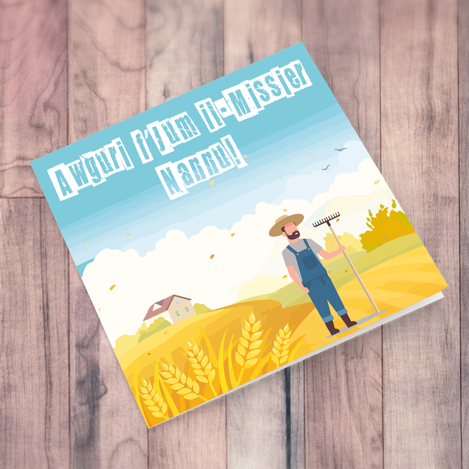 Farmer themed father's day card for grandpa in Maltese
