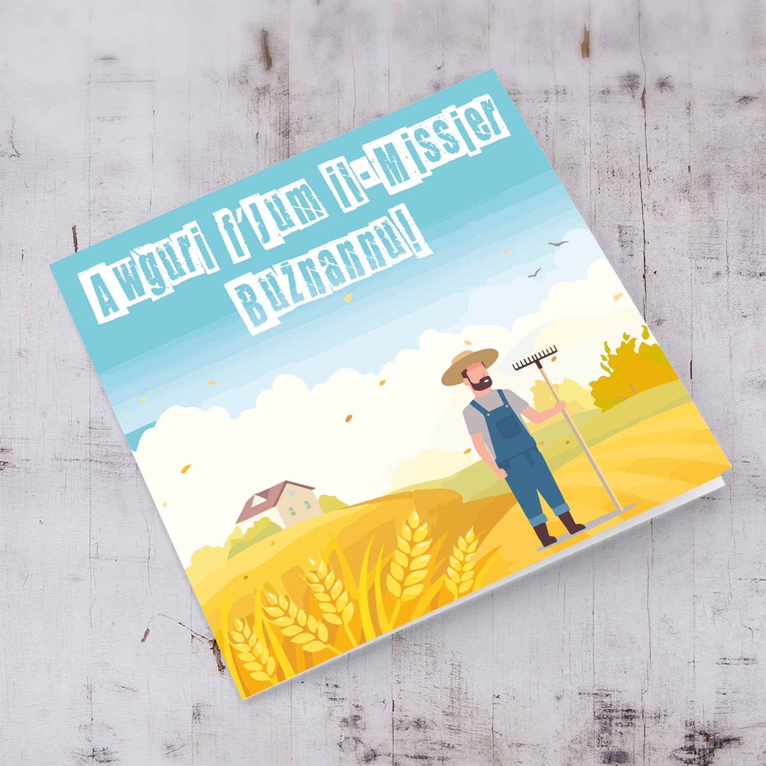Farmer themed father's day card for greatgrandpa in Maltese