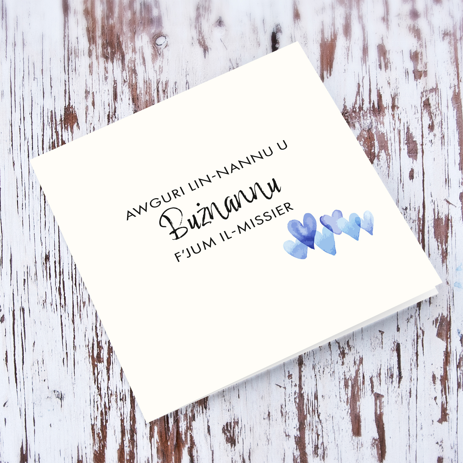 A minimalist father's day card for Grandpa & Great Grandpa with a blue heart detail in Maltese