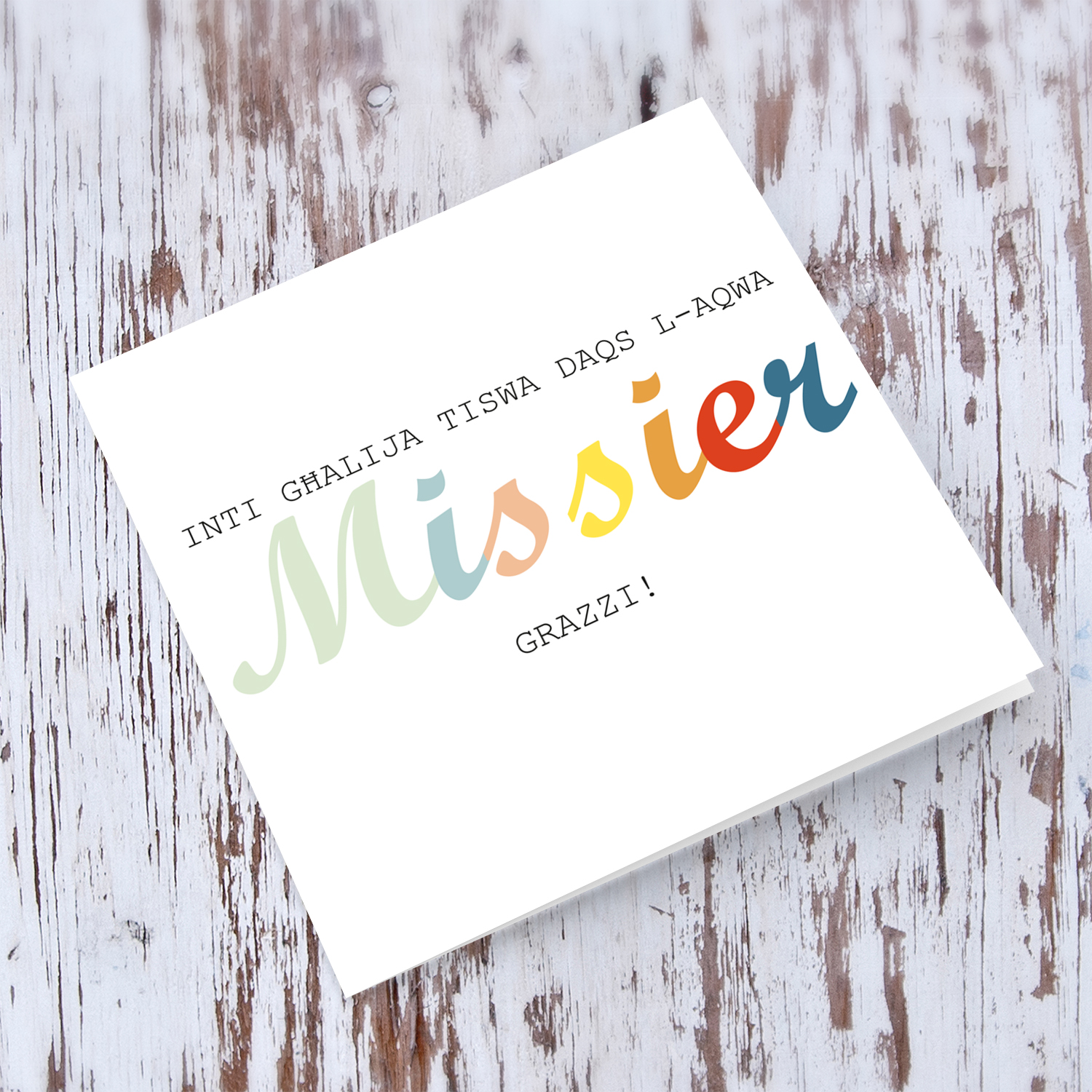 You're like a father to me, Colourful wording Father's Day Card in Maltese